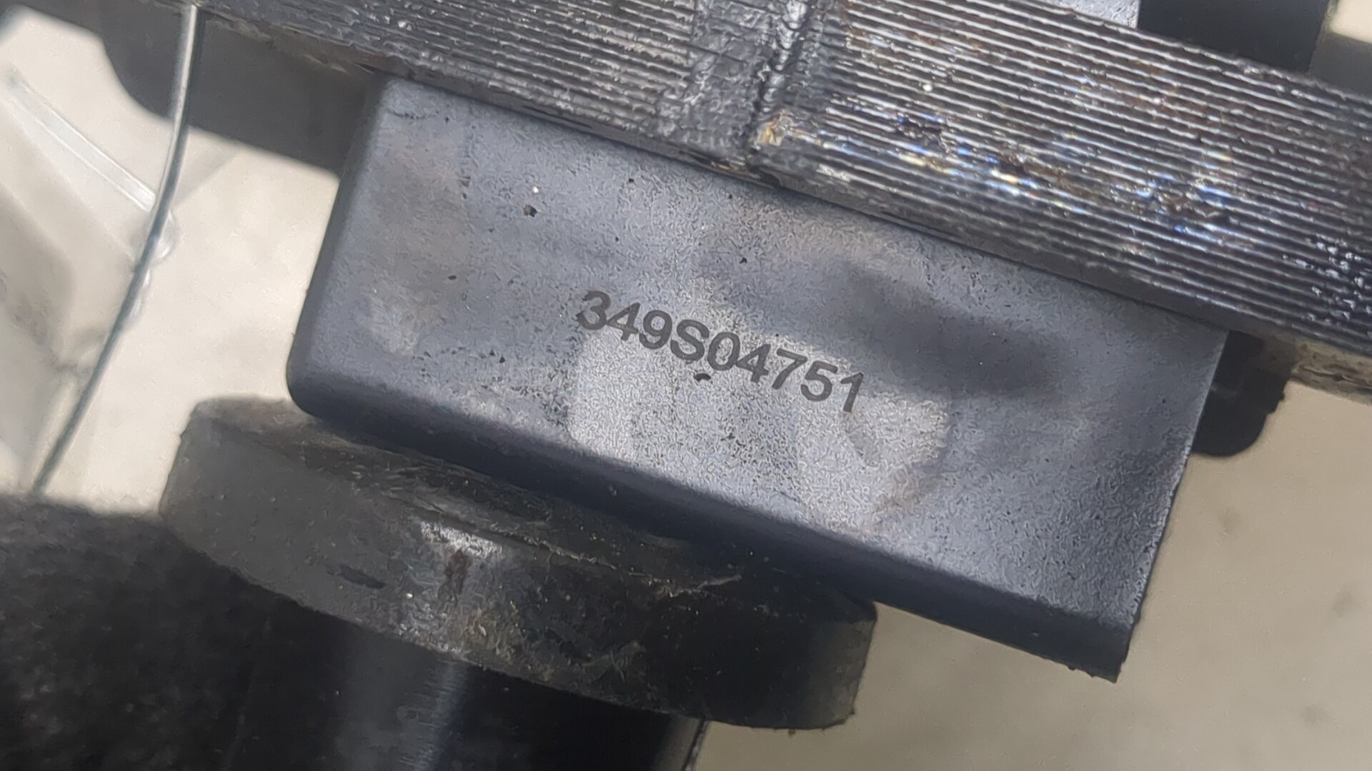 Катушка зажигания