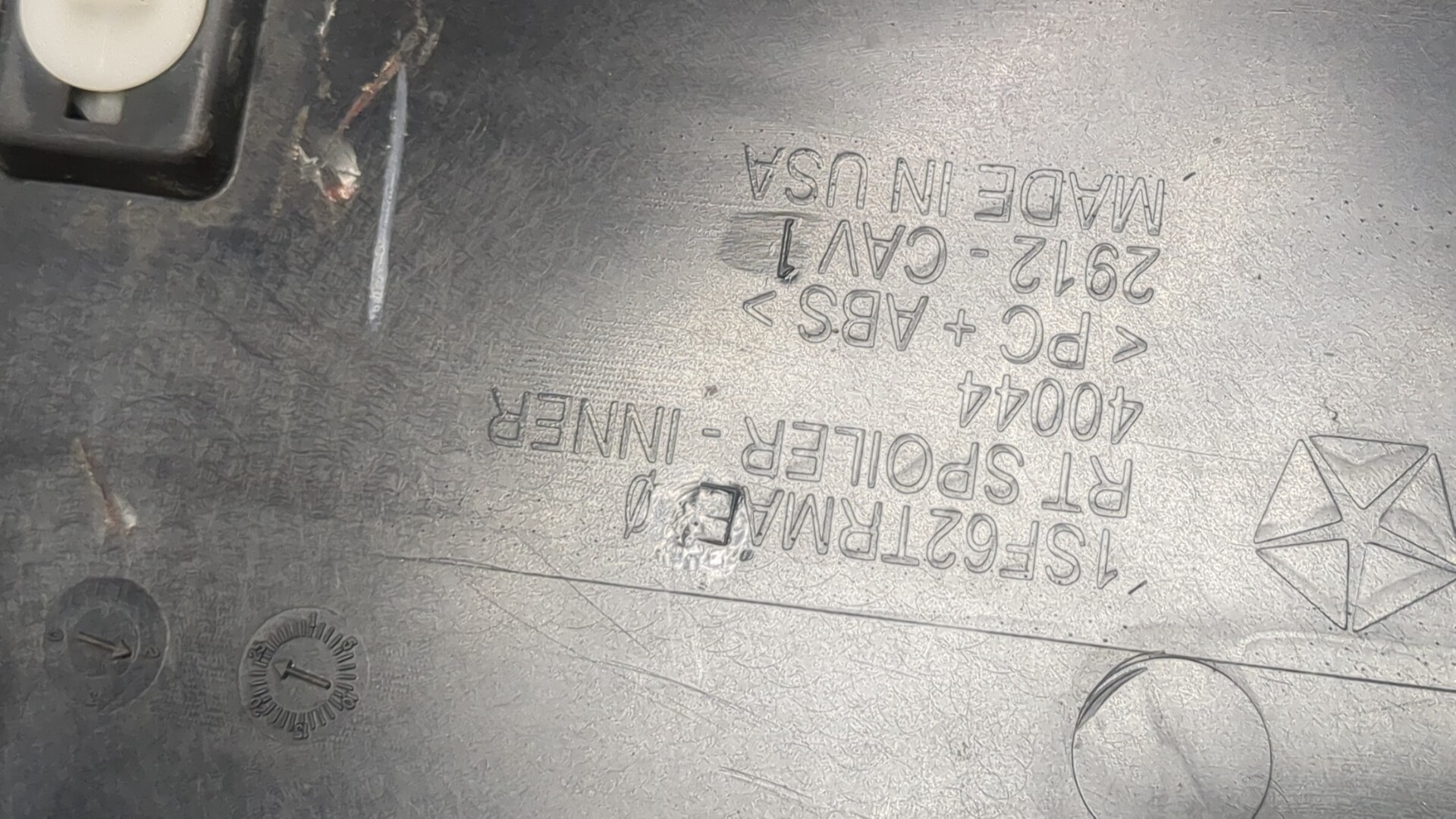 Спойлер переднего бампера