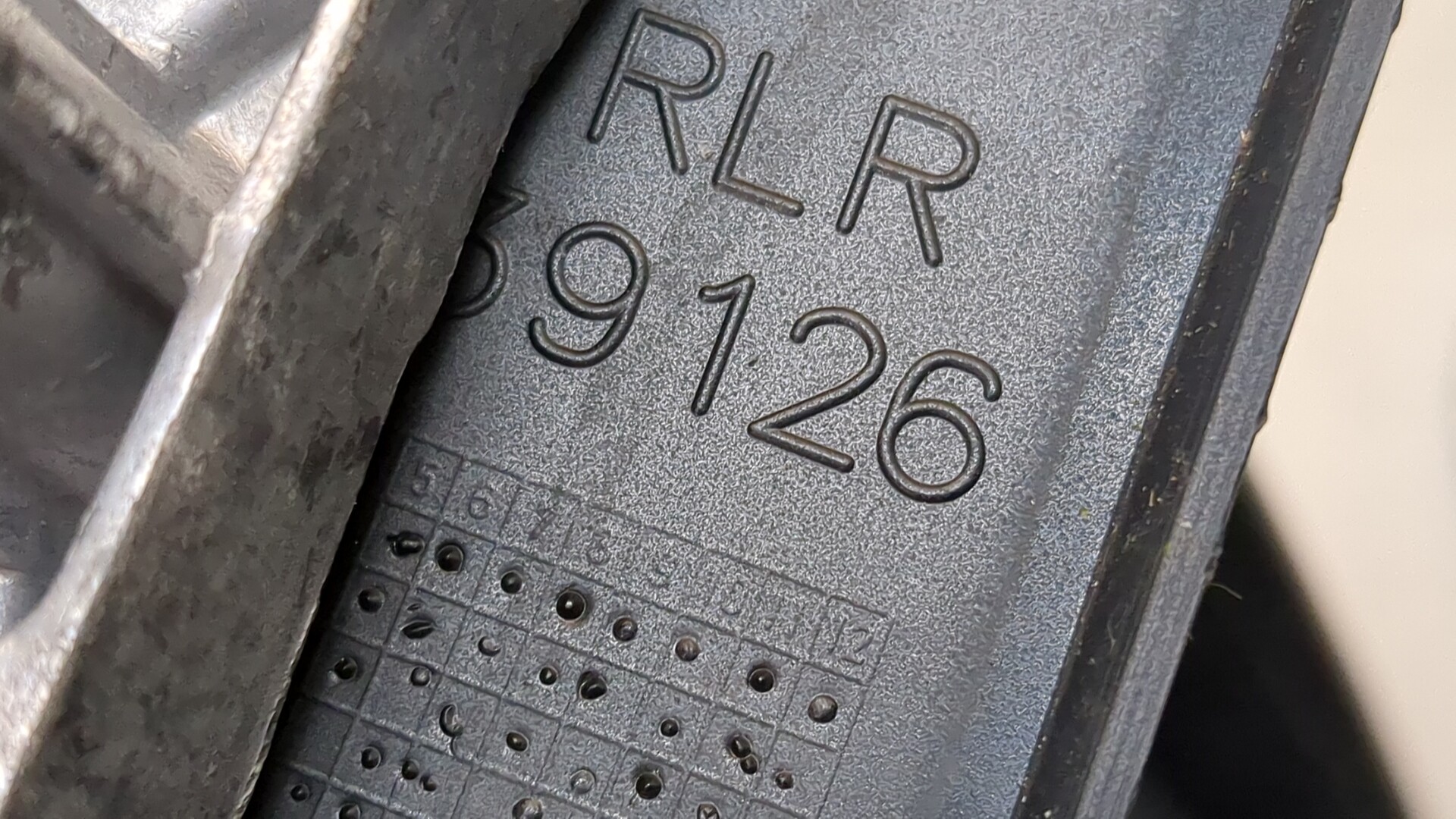 Зеркало правое электрическое