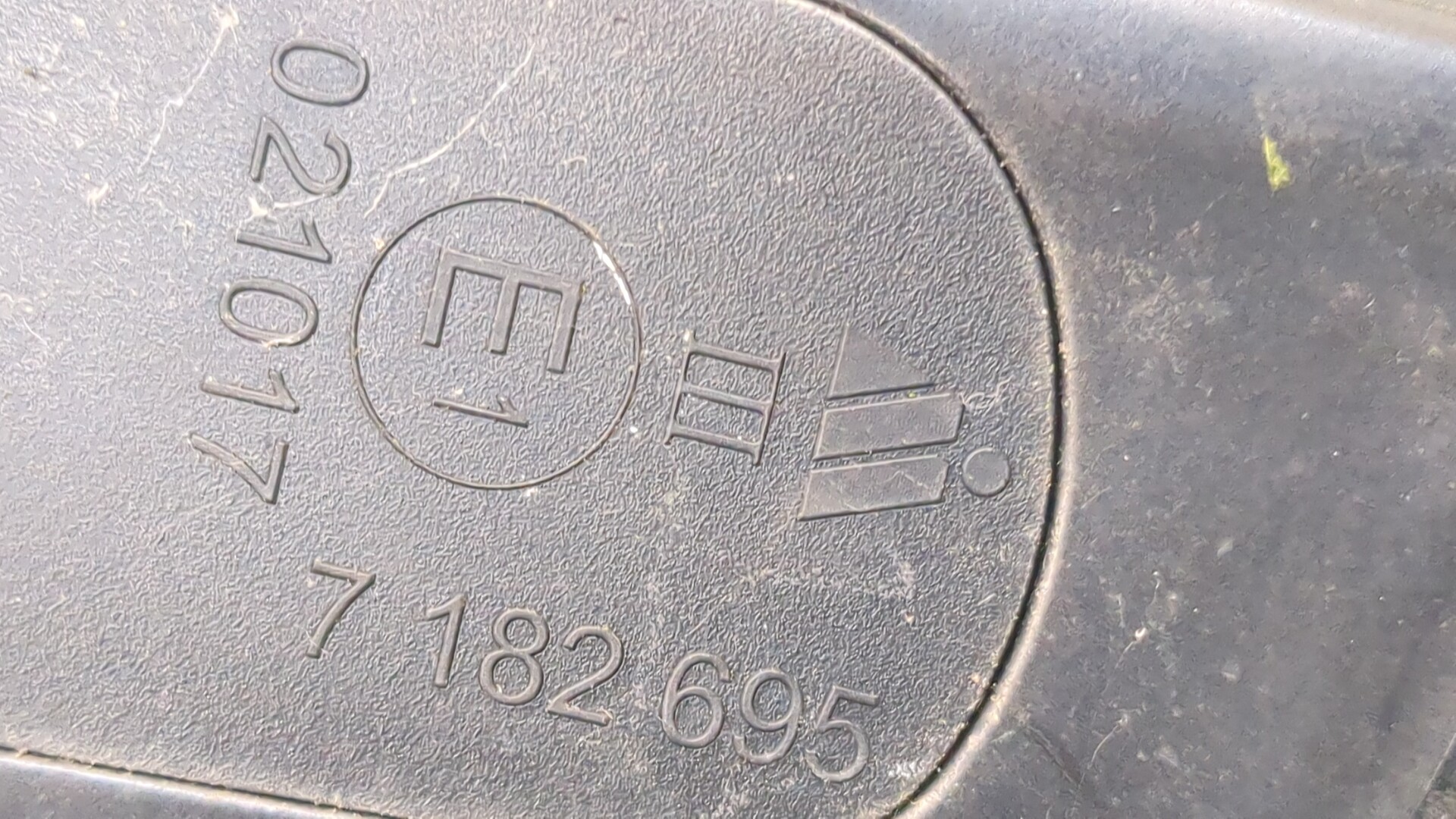 Зеркало правое электрическое