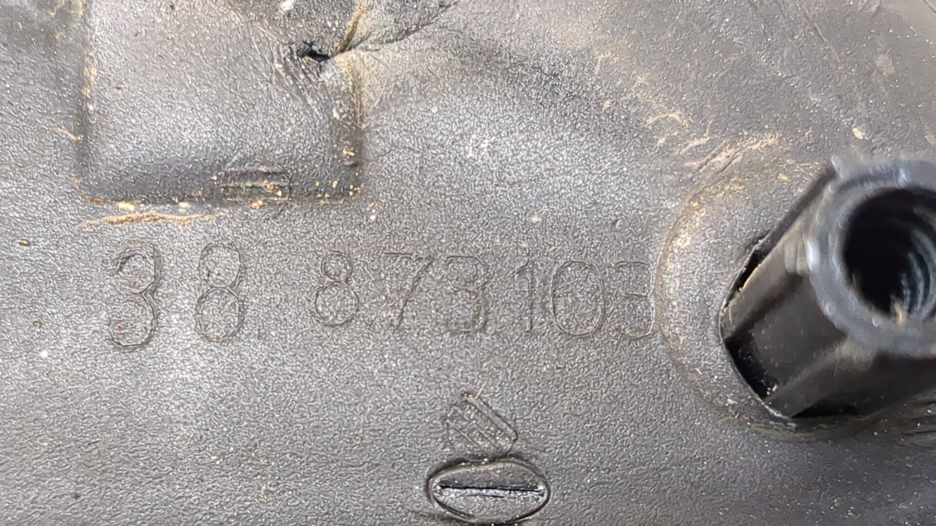 Зеркало левое электрическое