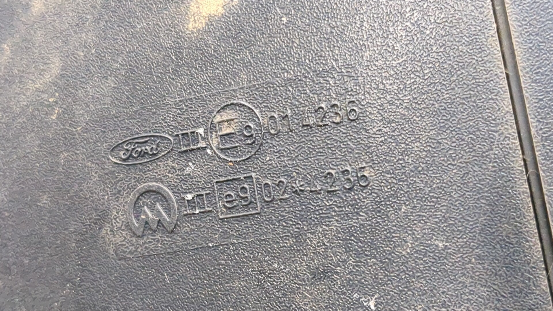 Зеркало левое электрическое