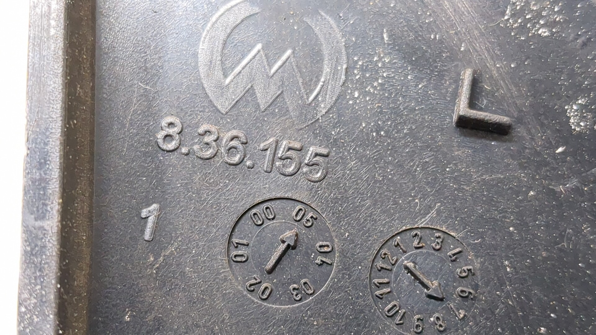 Зеркало левое электрическое