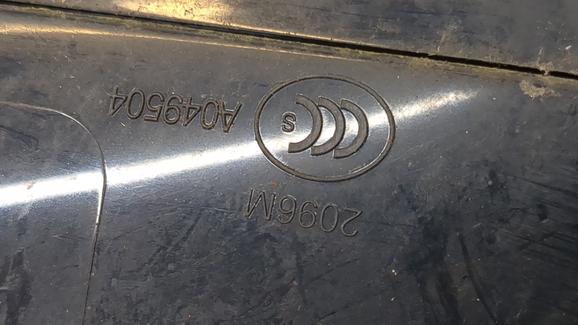 Зеркало правое электрическое