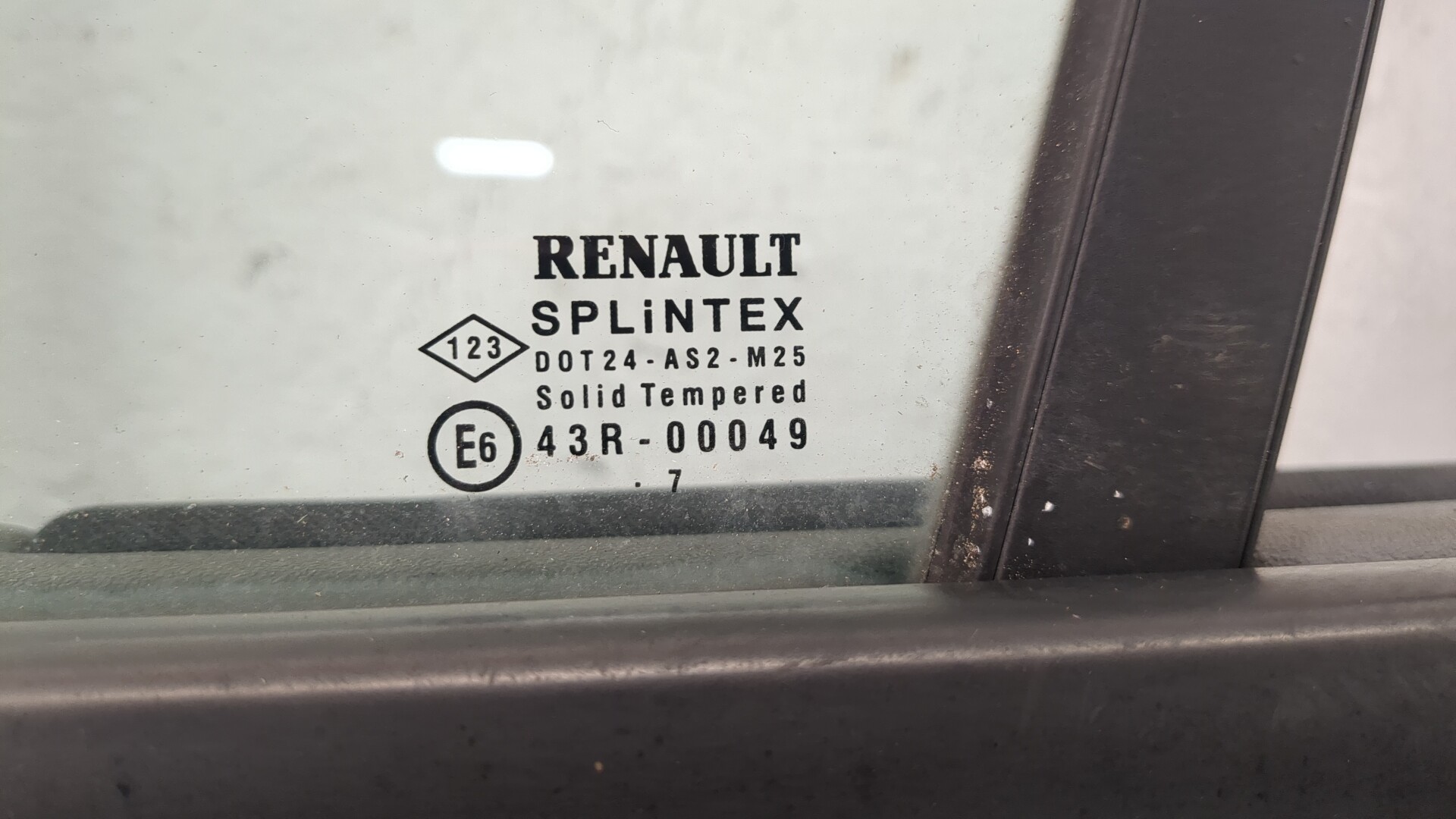 Дверь передняя левая