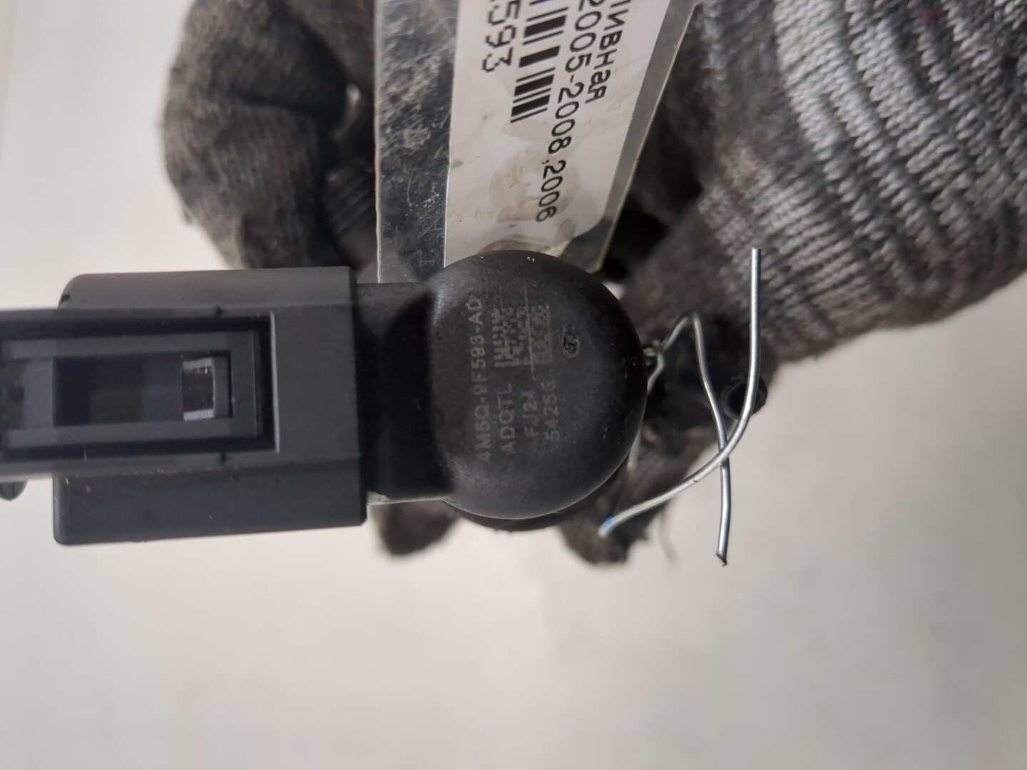 Форсунка дизельная электрическая