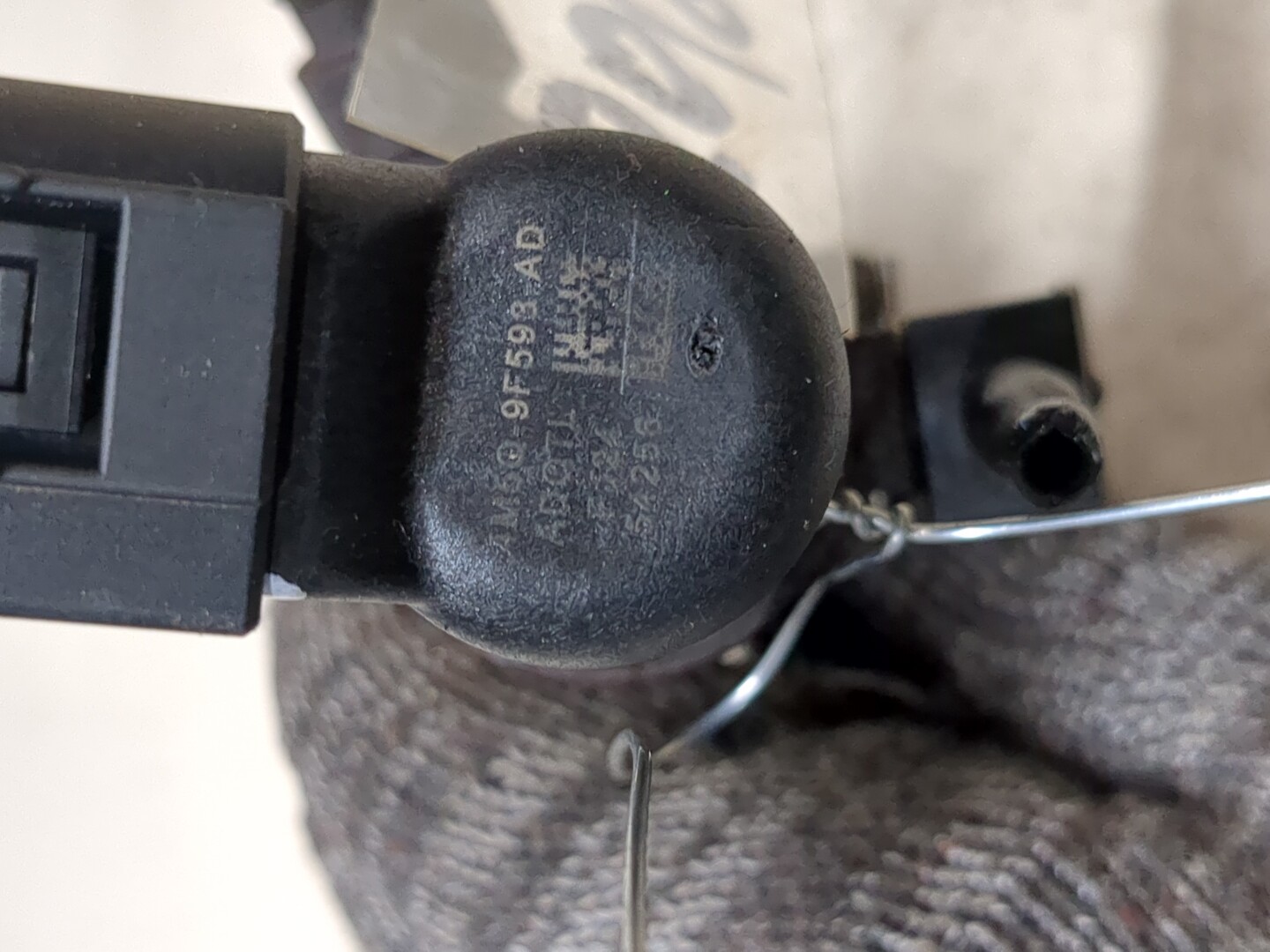 Форсунка дизельная электрическая