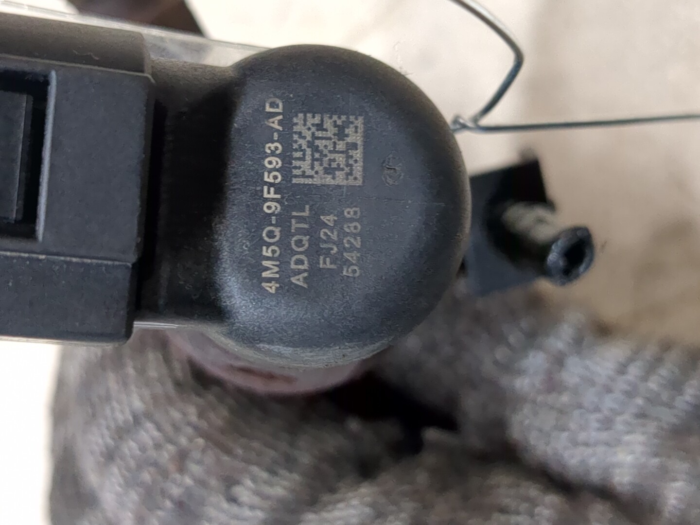 Форсунка дизельная электрическая