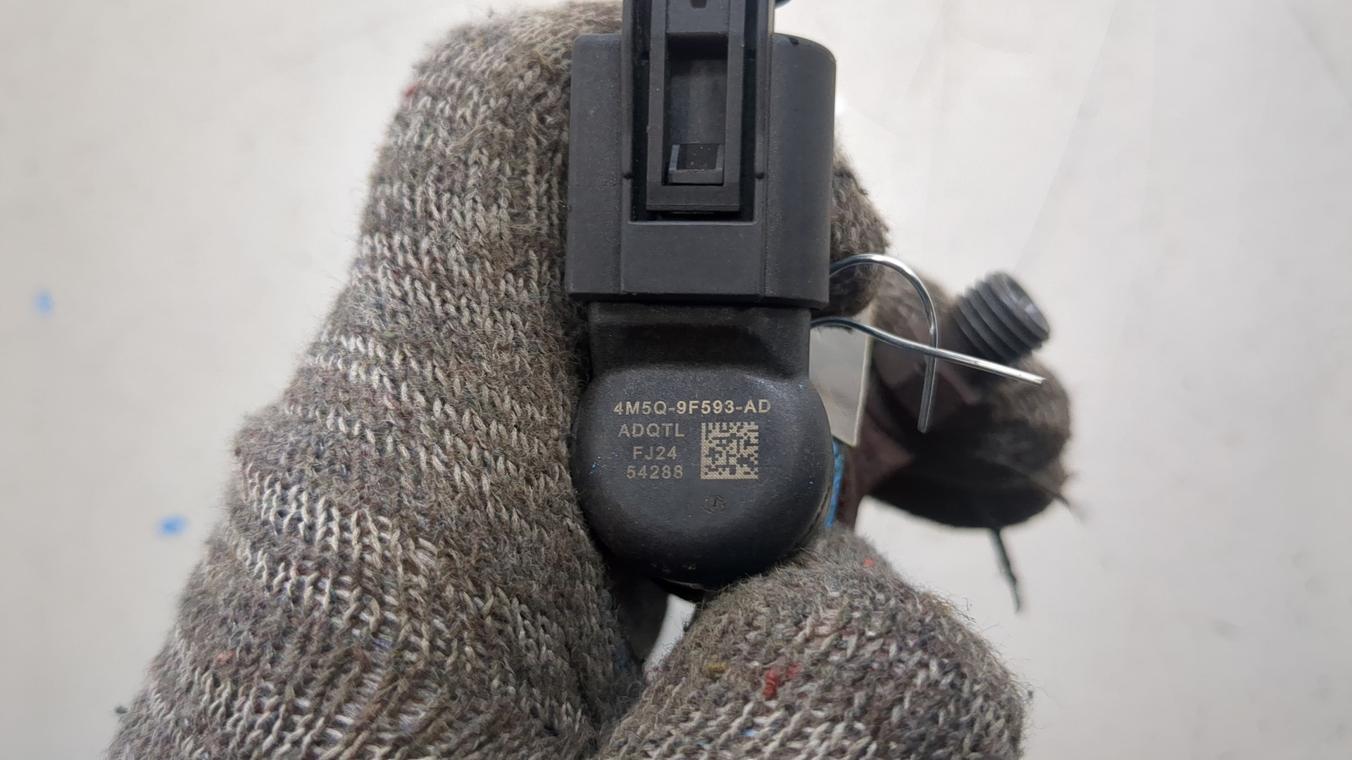 Форсунка дизельная электрическая