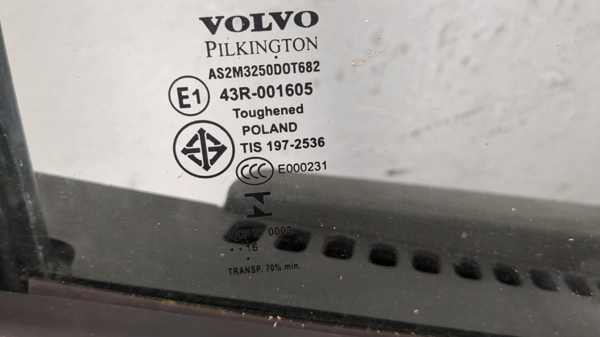 Дверь передняя правая