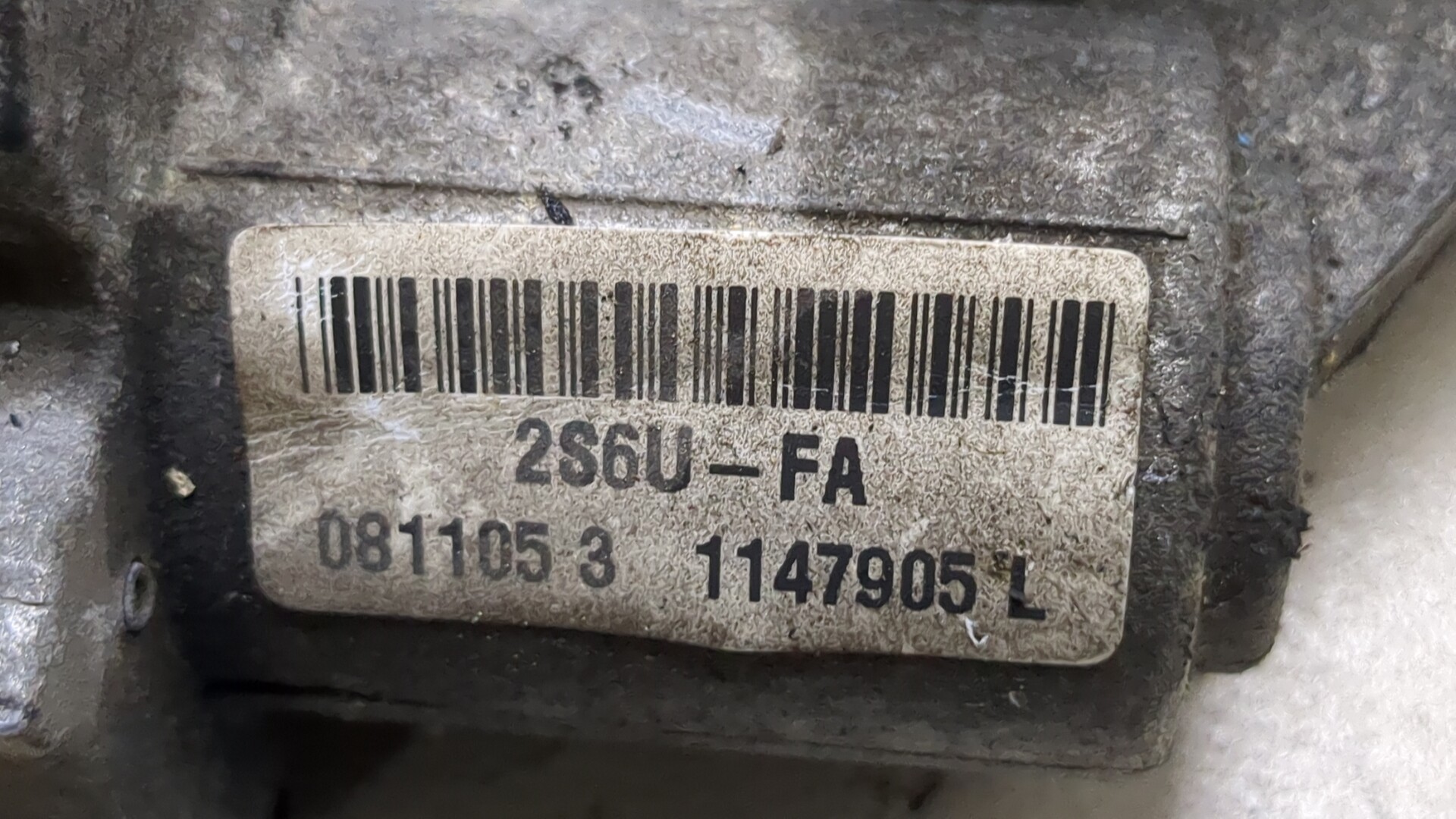 Заслонка дроссельная электрическая