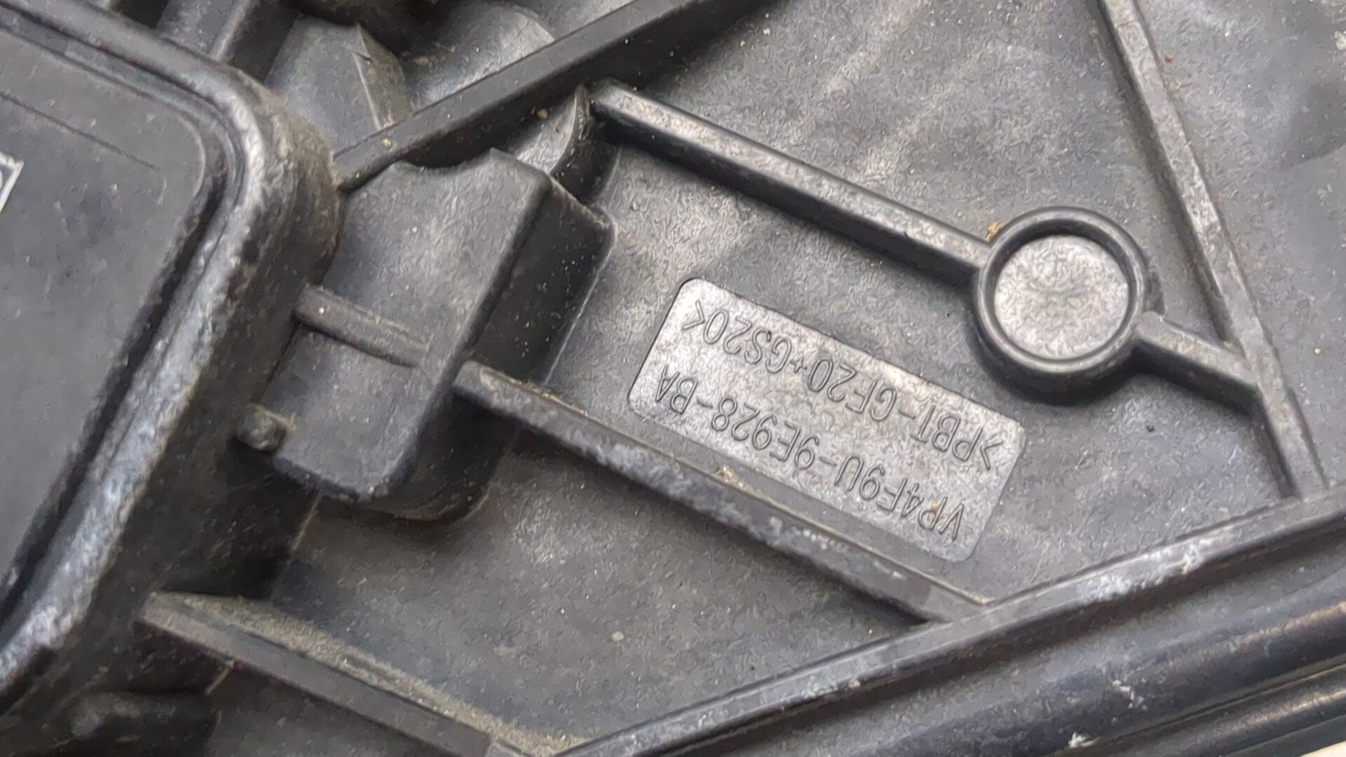 Заслонка дроссельная электрическая