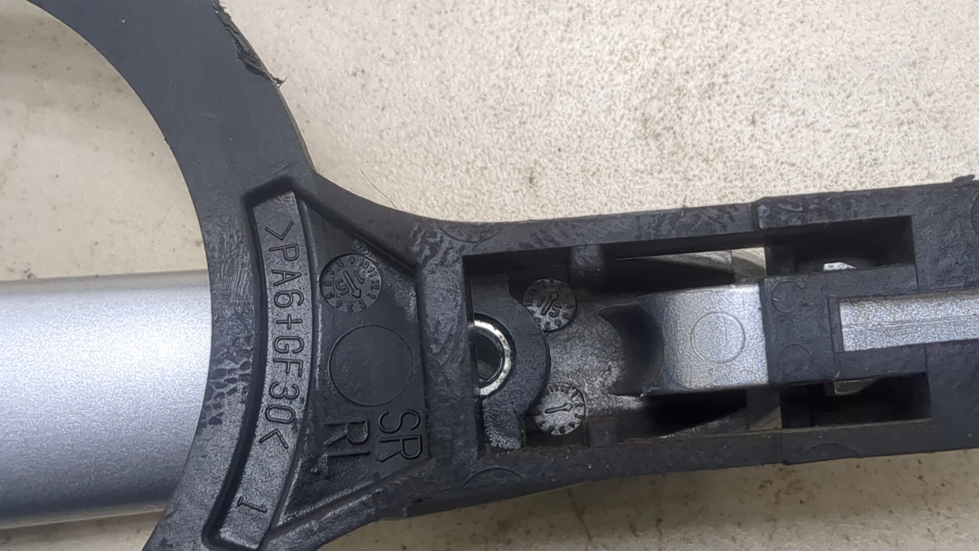 Ручка двери наружная