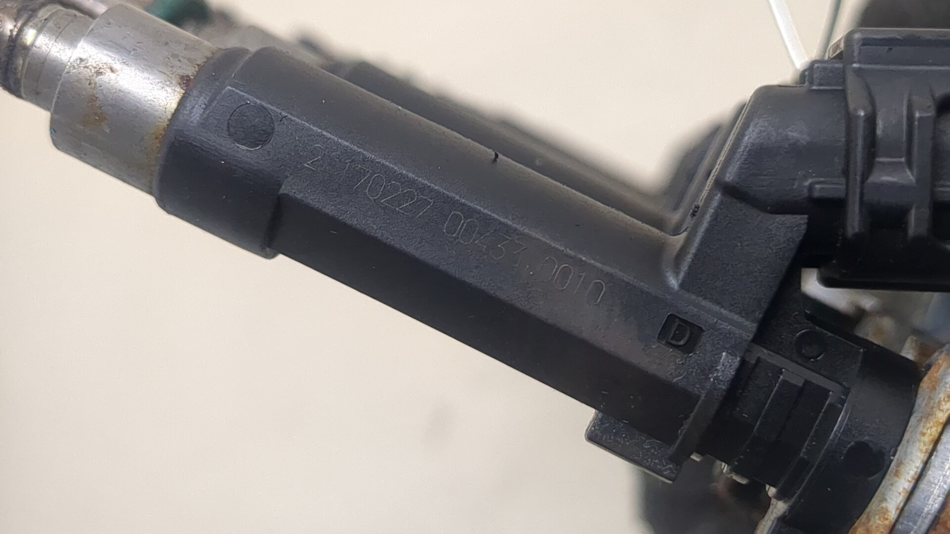 Форсунка дизельная электрическая