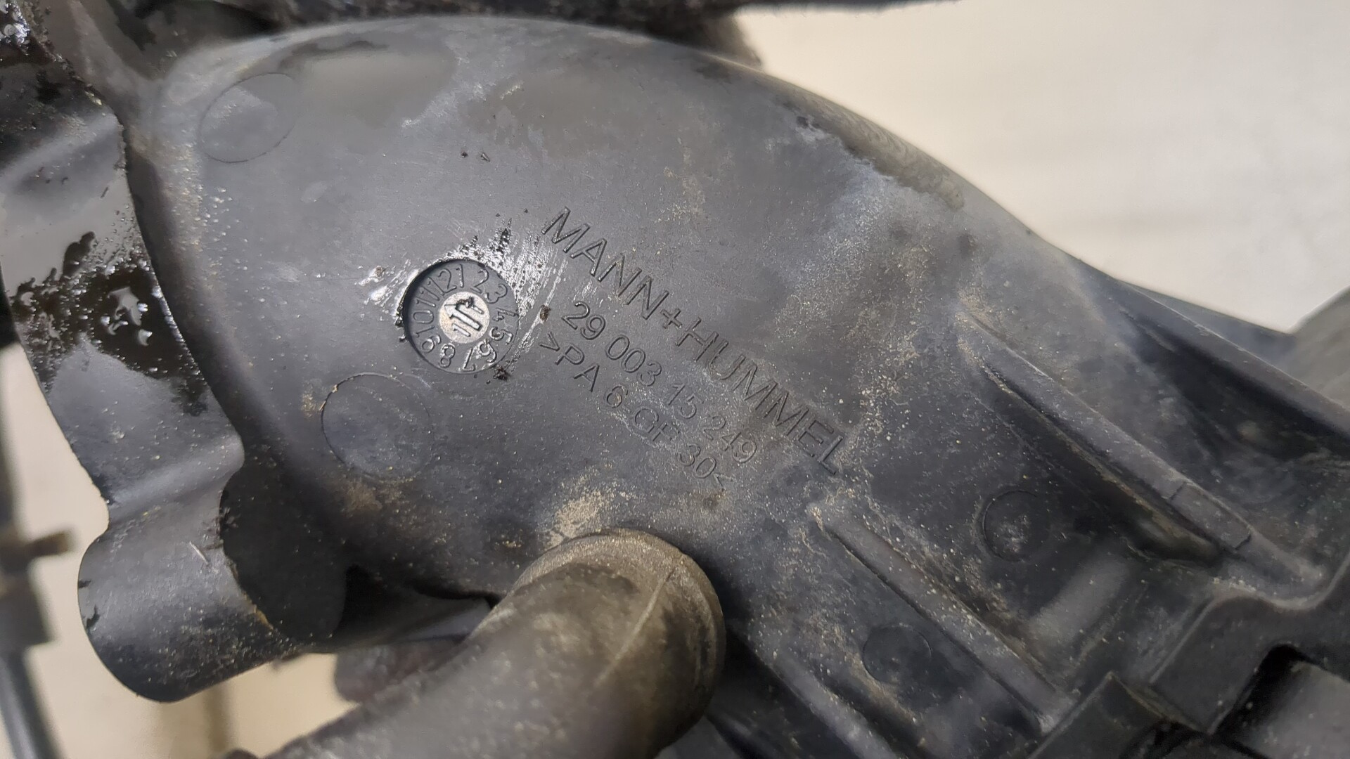 Коллектор впускной