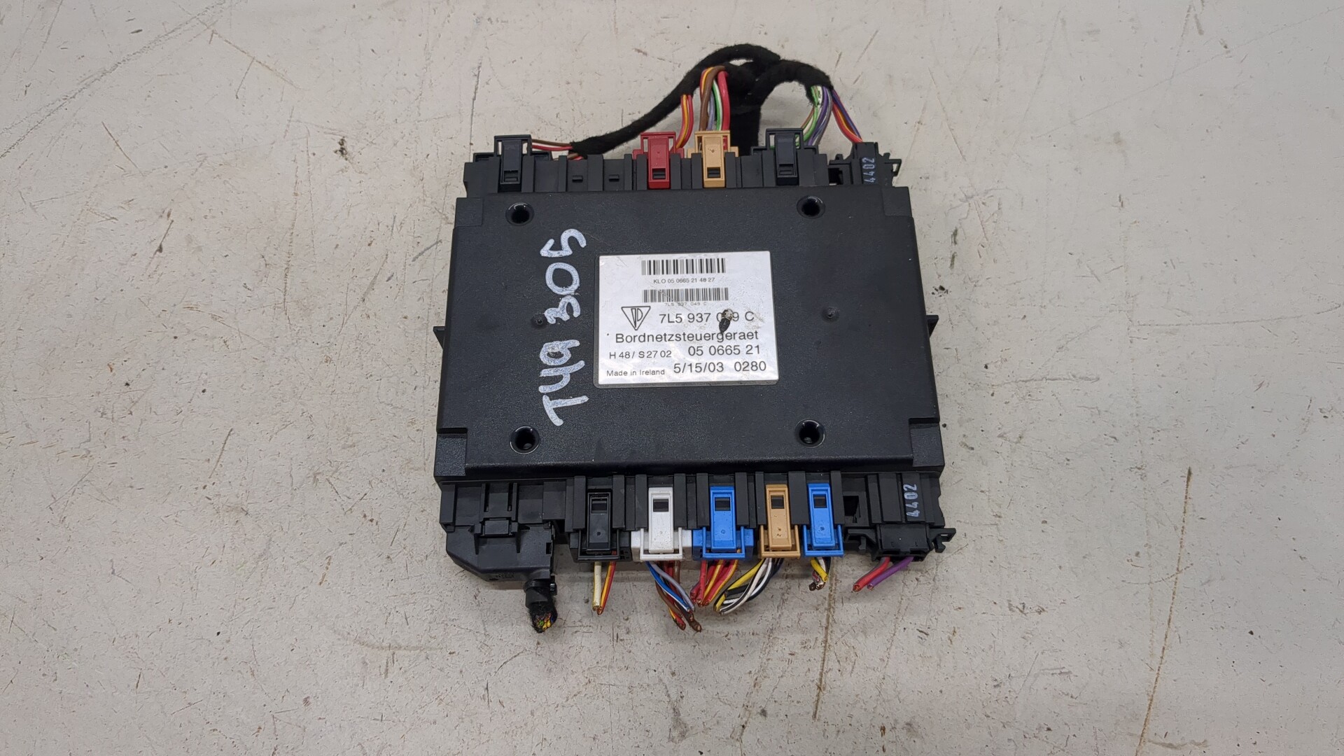 Блок электронный