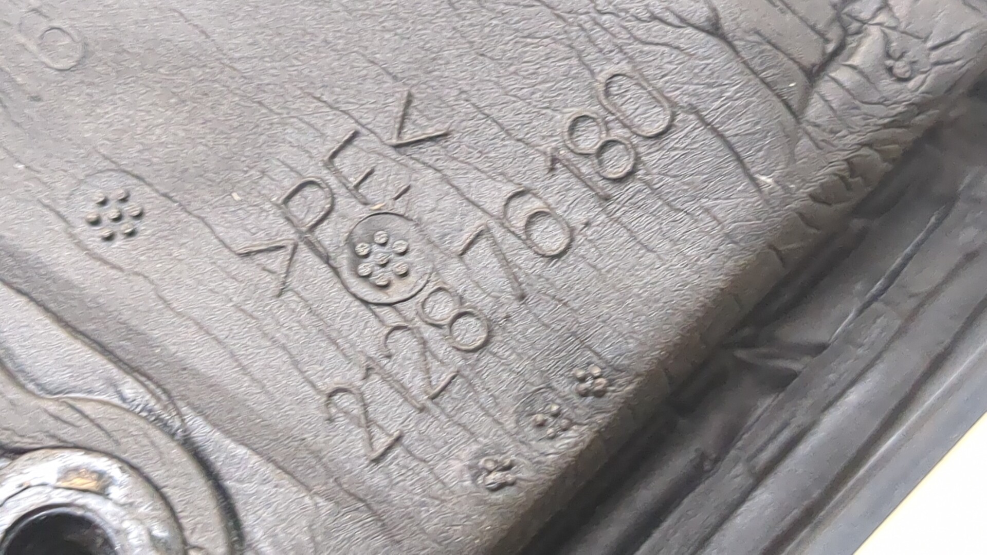 Зеркало правое электрическое