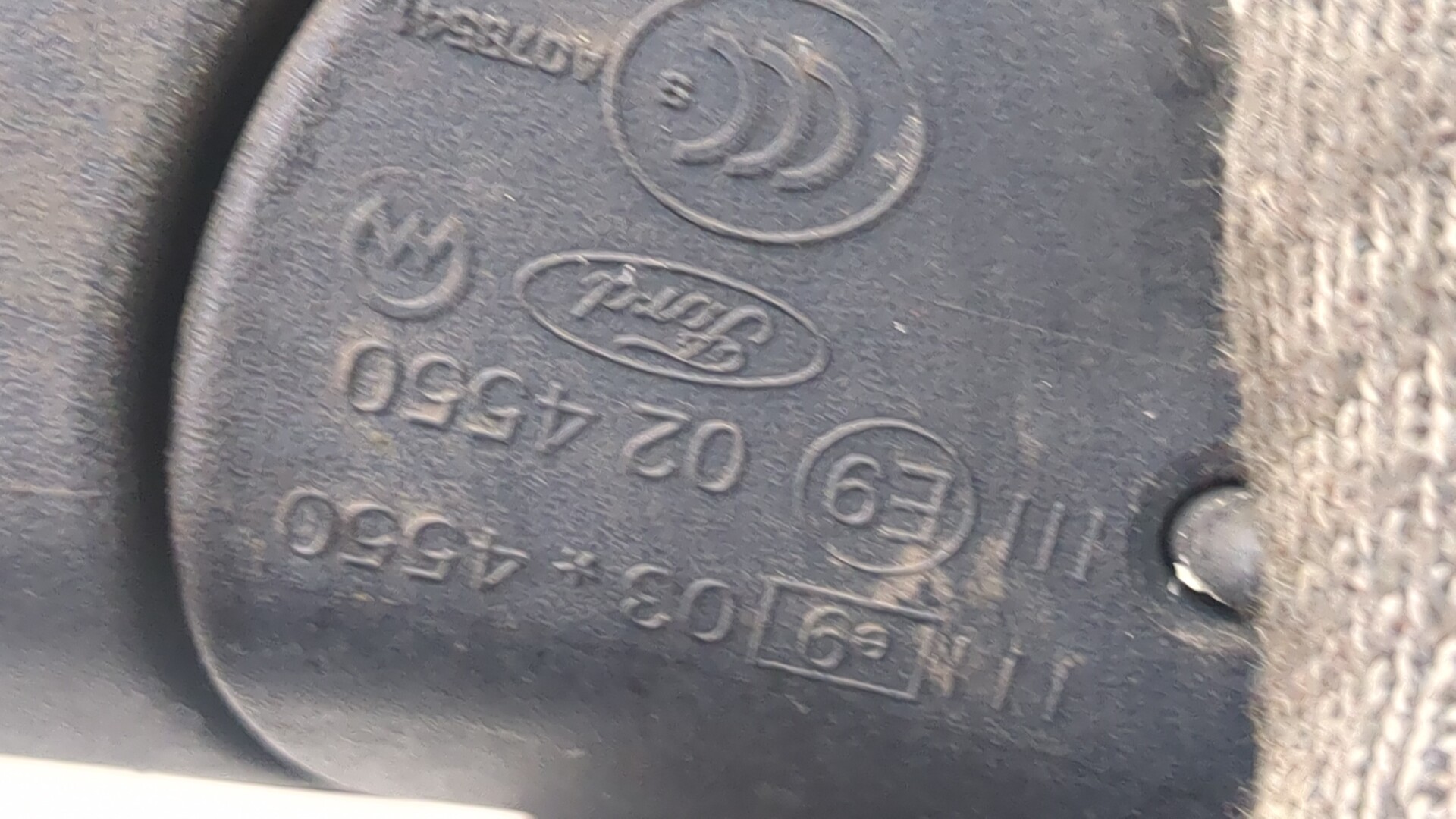 Зеркало левое электрическое