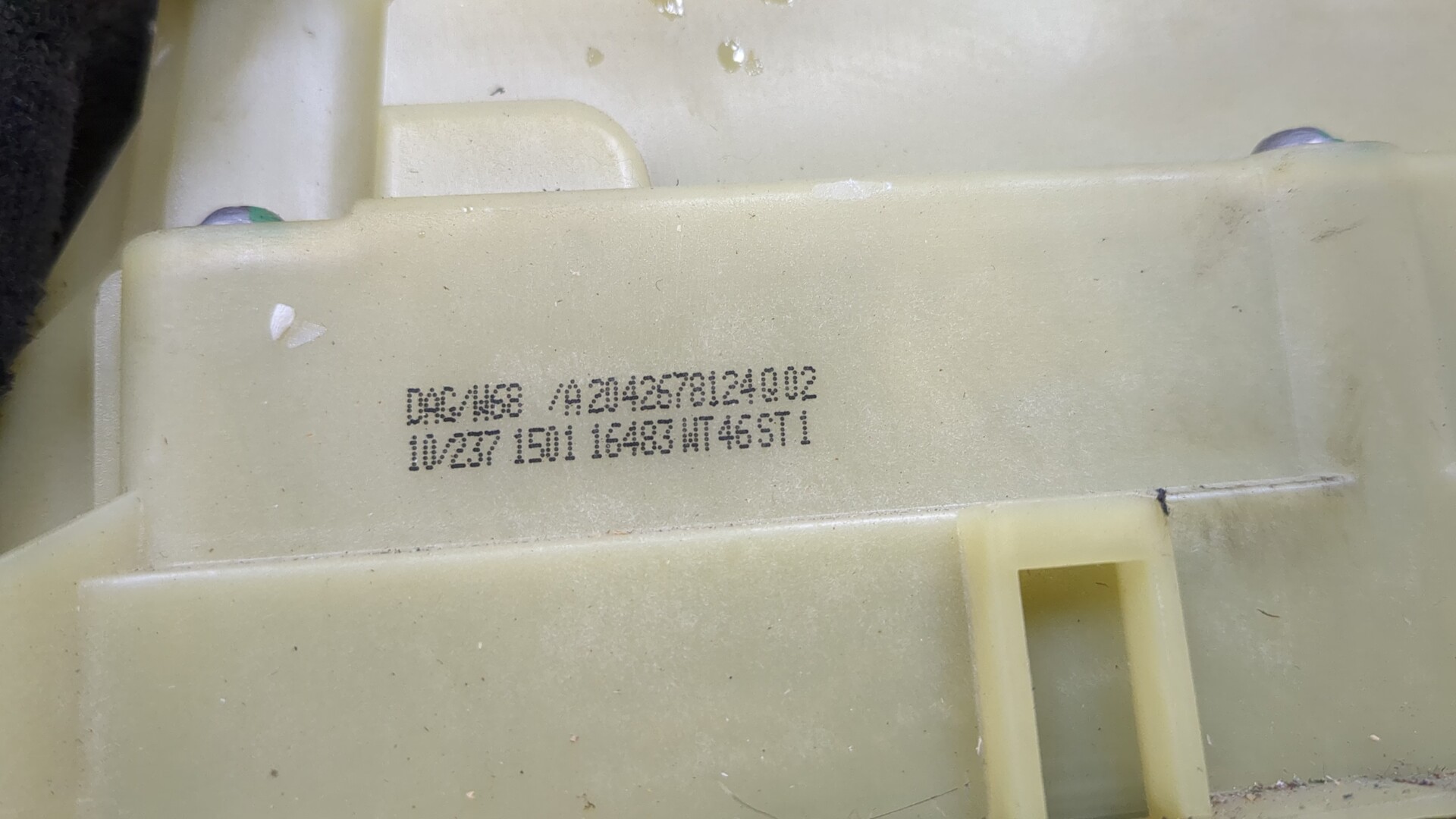 Кулиса МКПП / АКПП