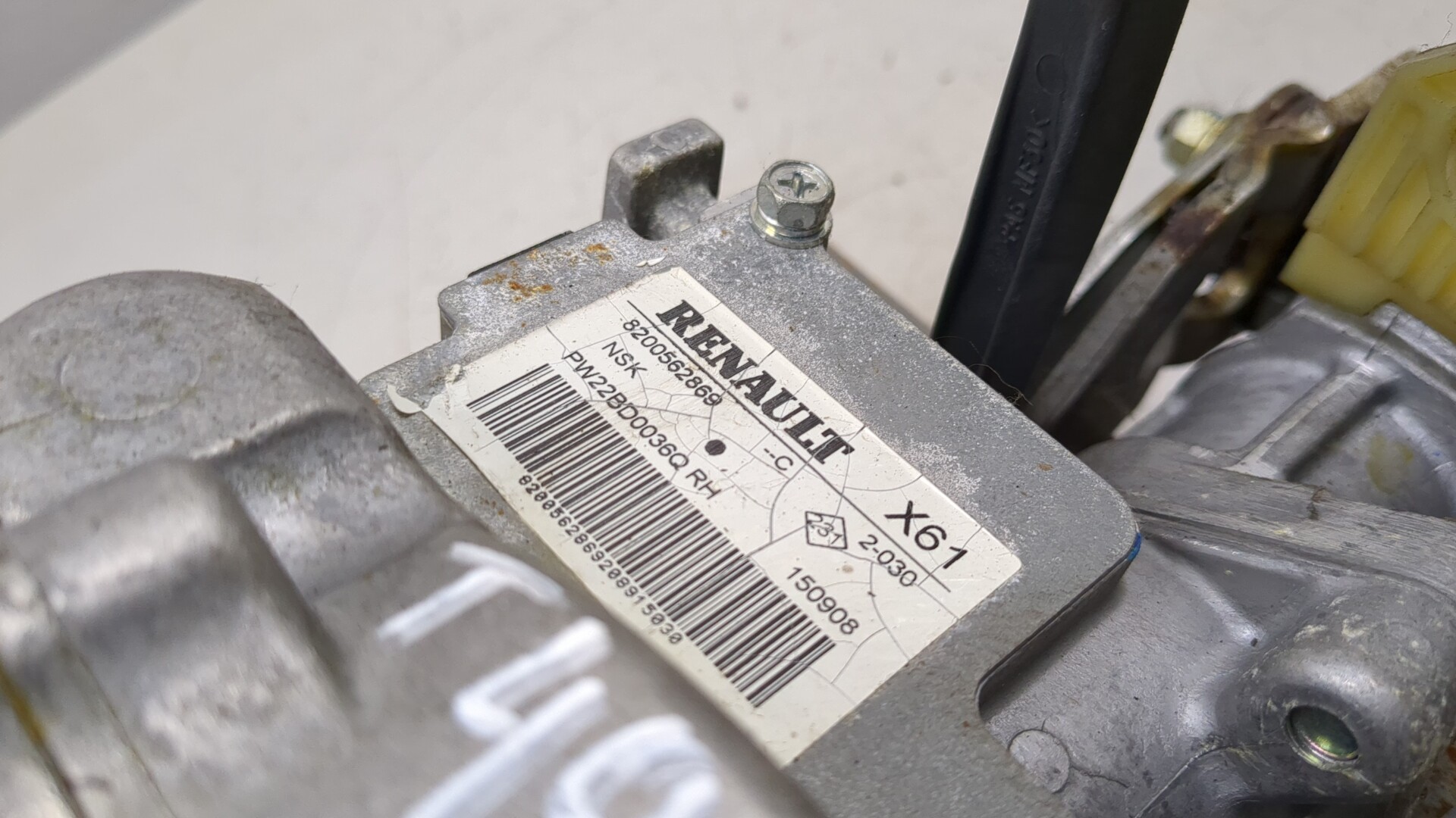 Колонка рулевая