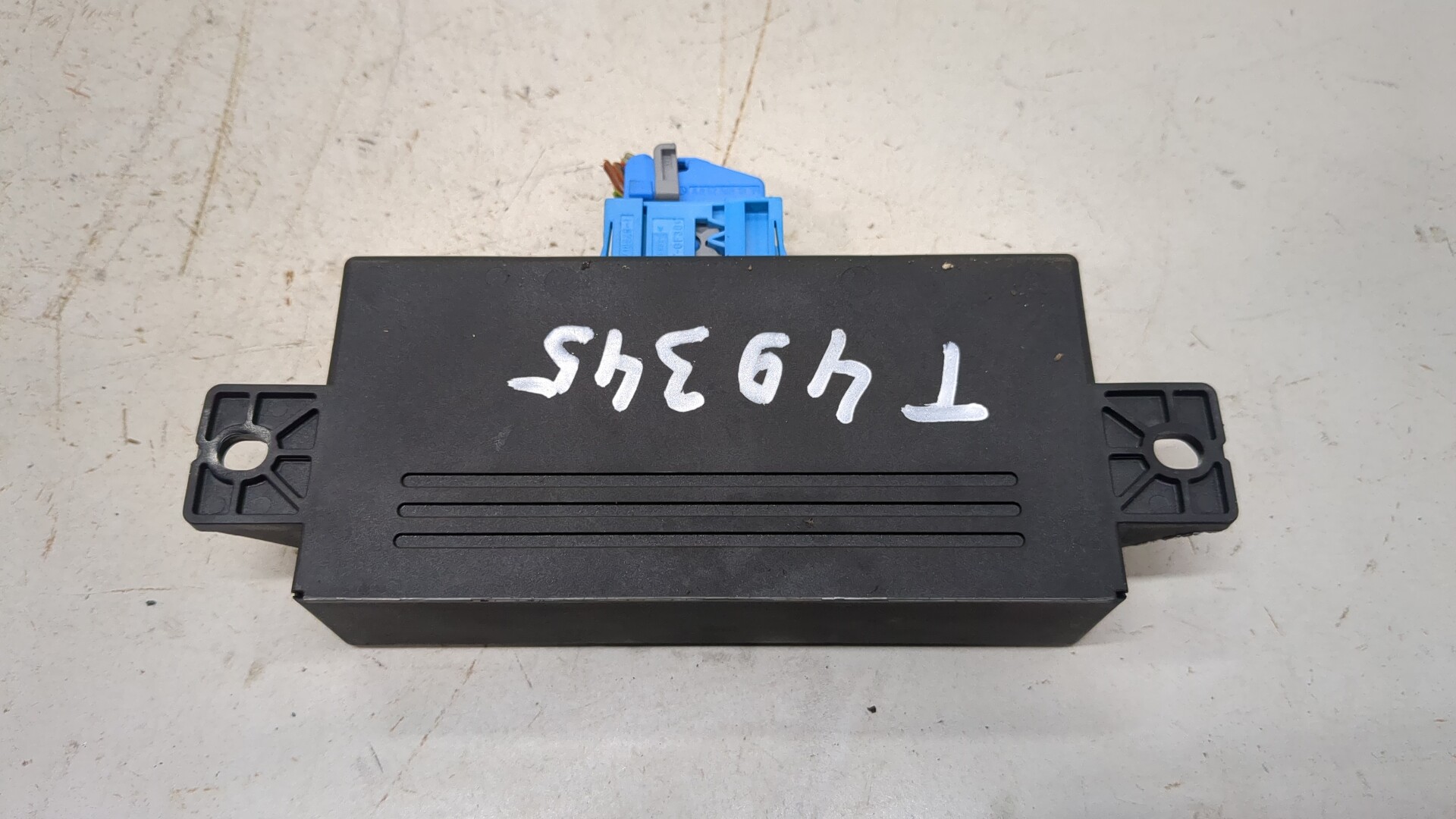 Блок управления подвеской