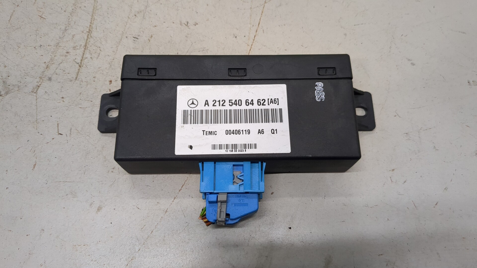 Блок управления подвеской