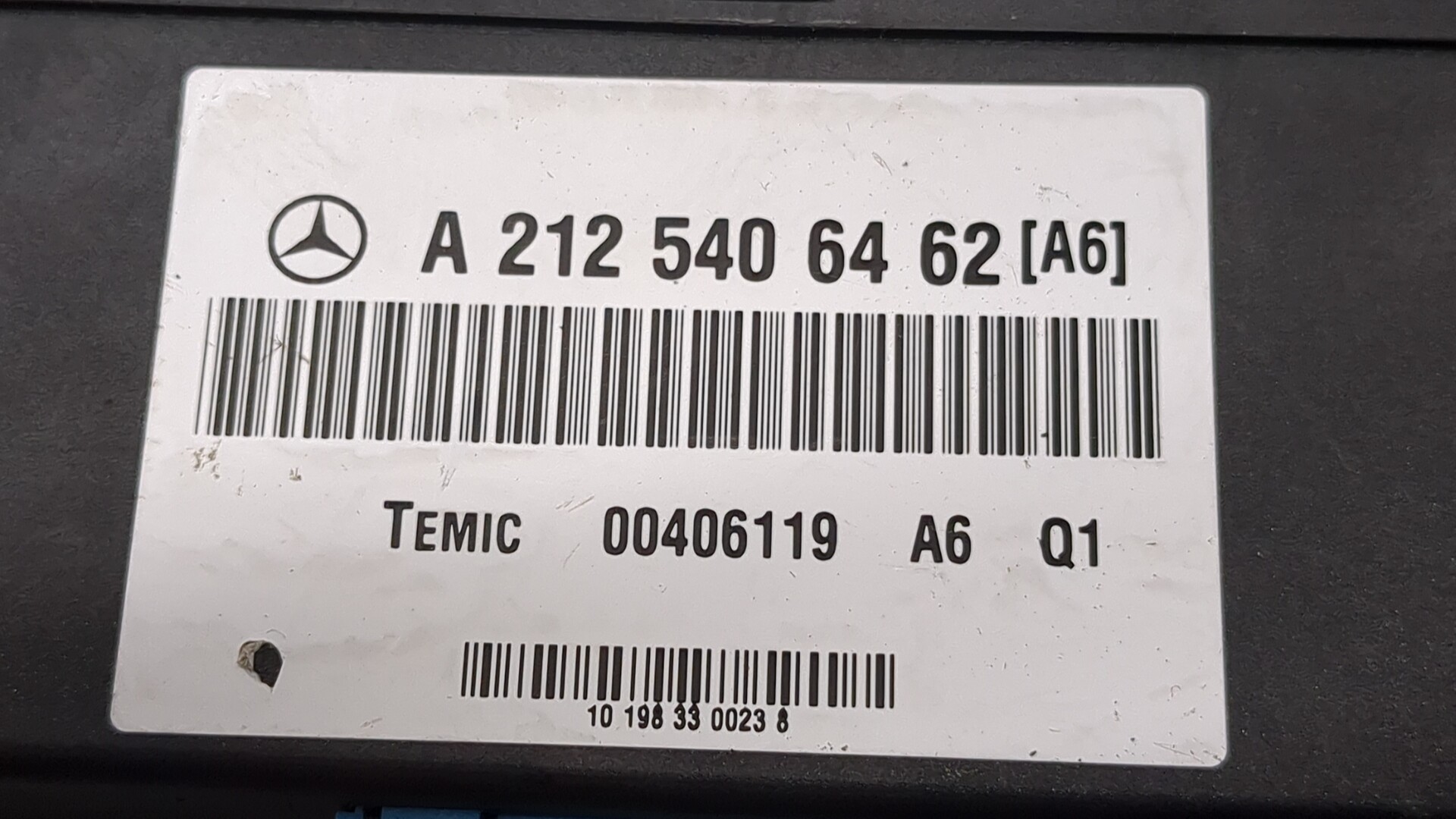 Блок управления подвеской