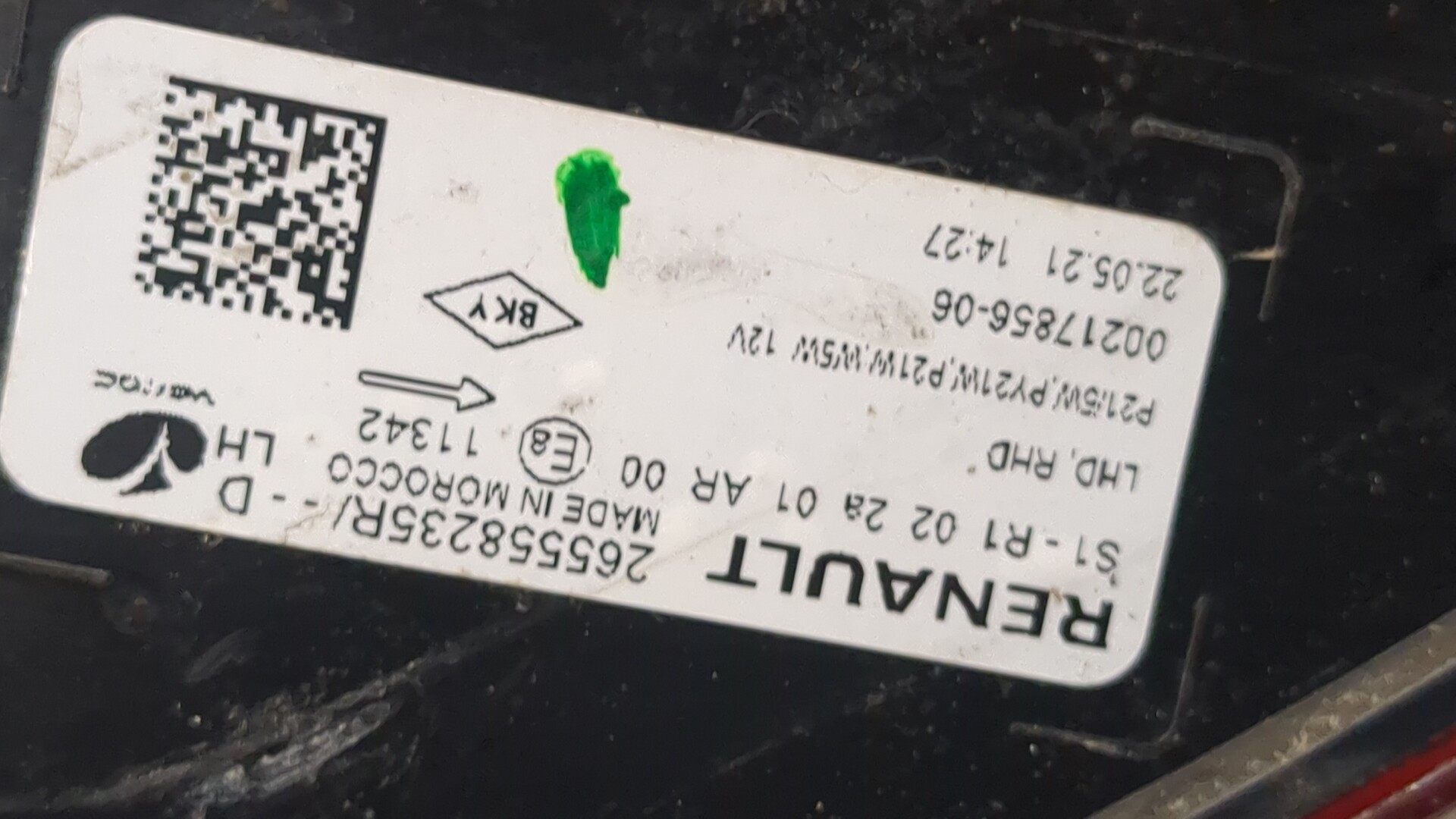 Фонарь задний левый