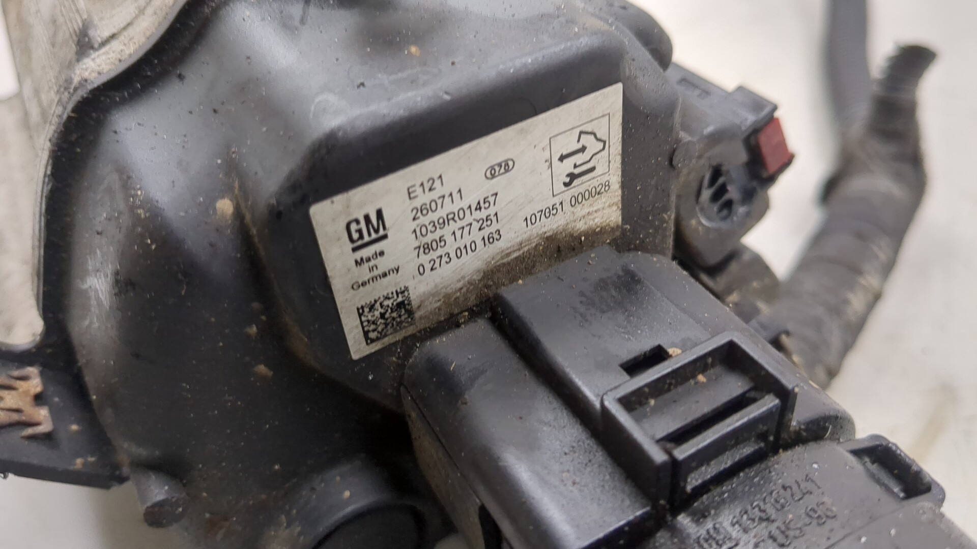 Серводвигатель рулевой рейки