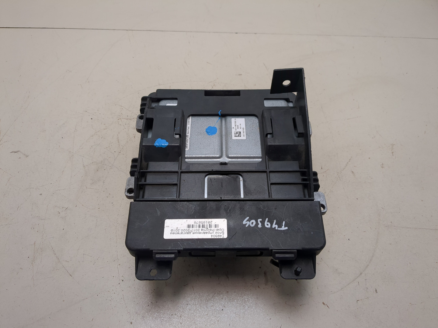 Блок управления двигателем