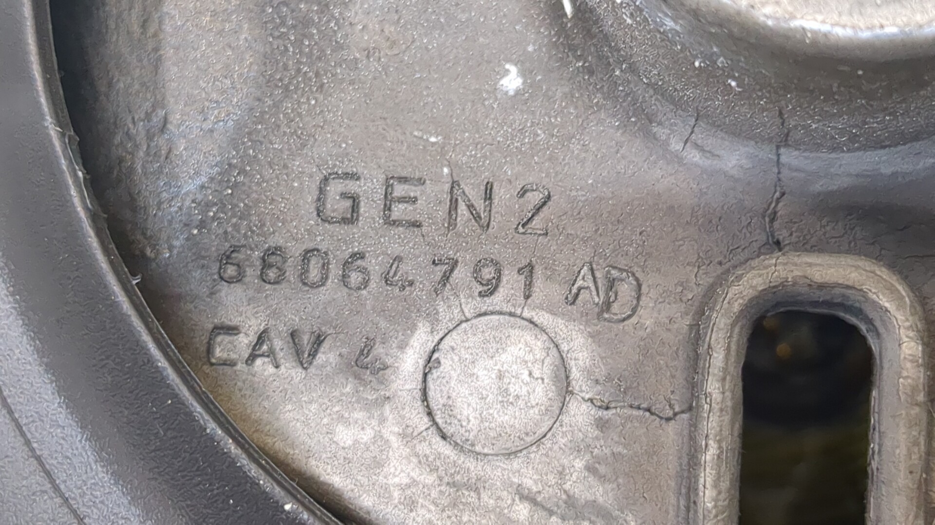 Рулевое колесо (руль)