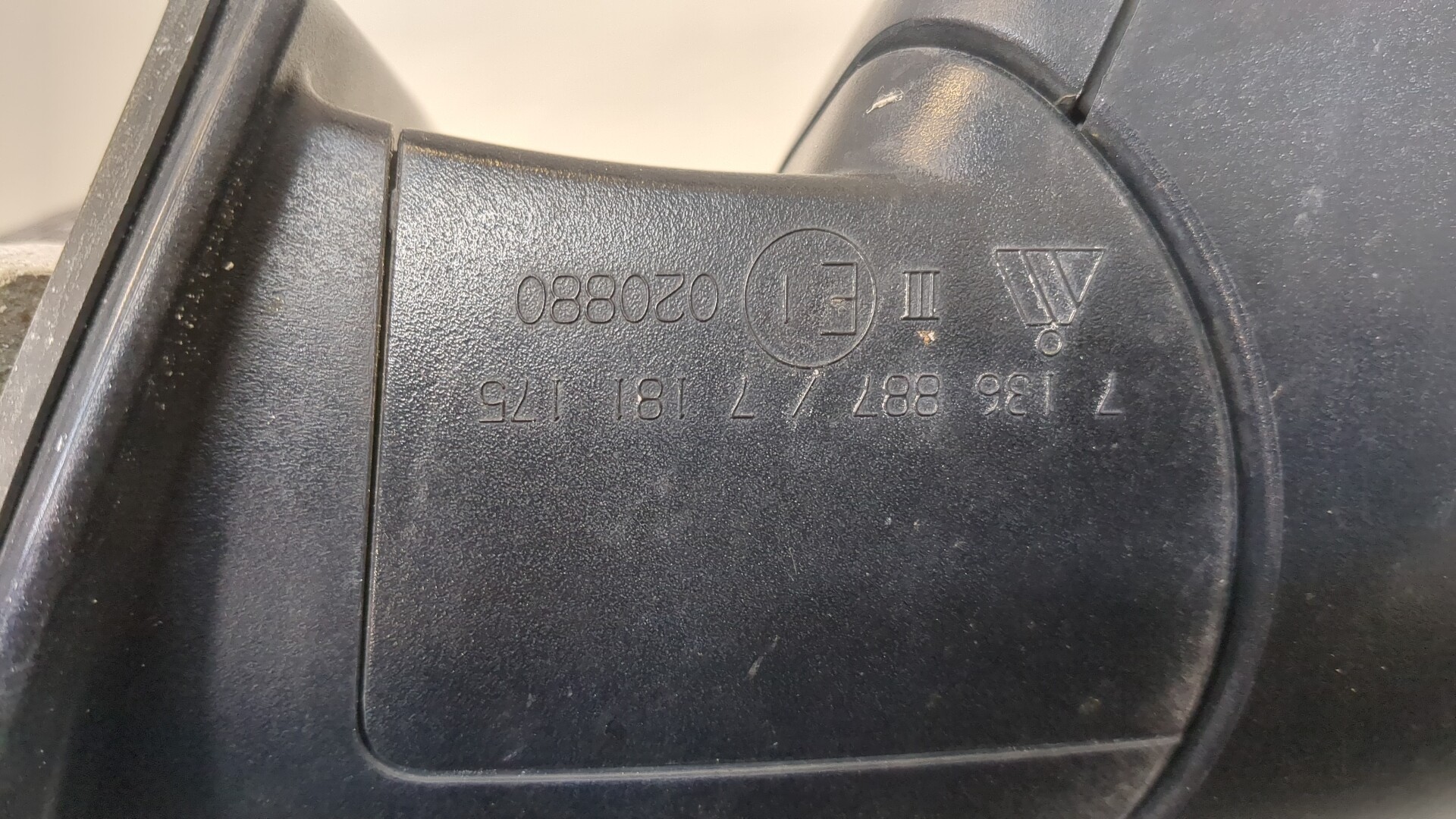 Зеркало правое электрическое