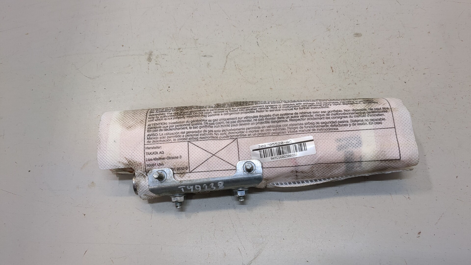 Подушка безопасности боковая (в сиденье)