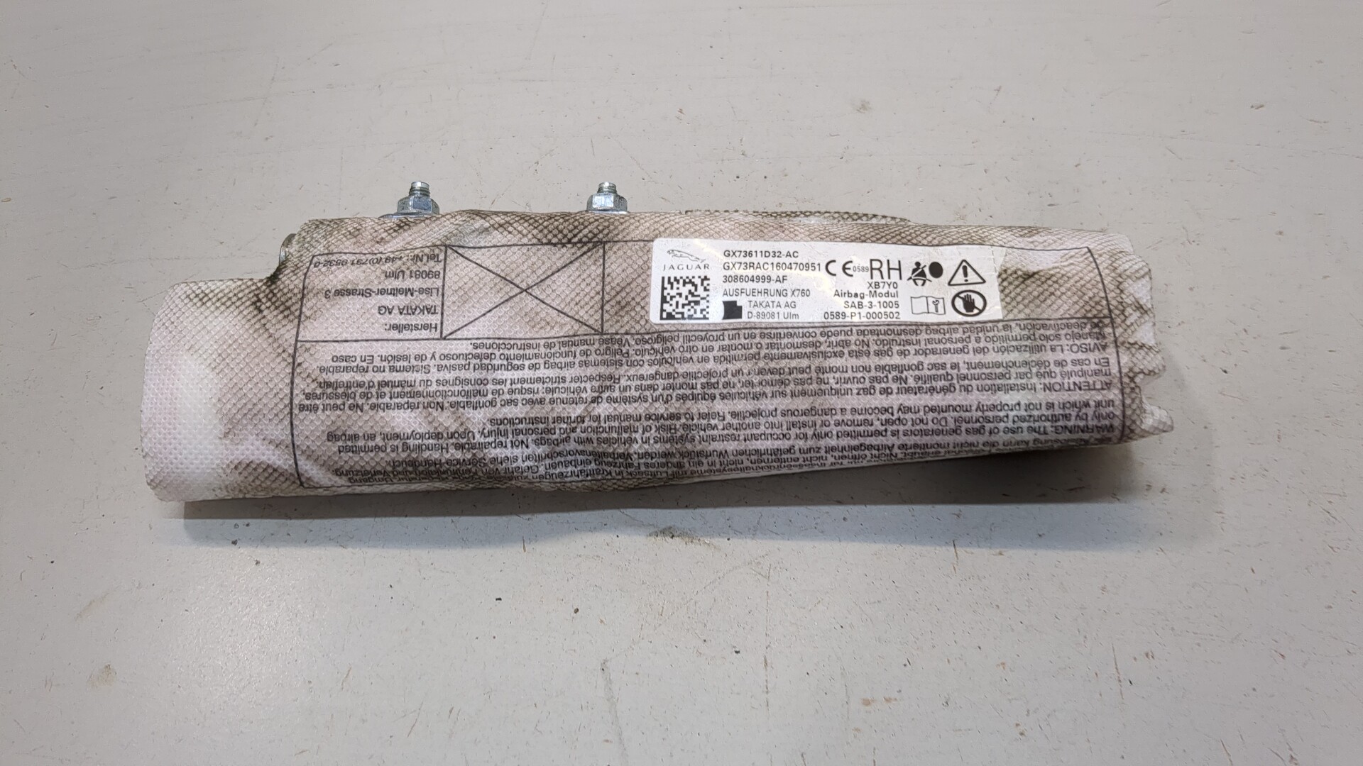 Подушка безопасности боковая (в сиденье)