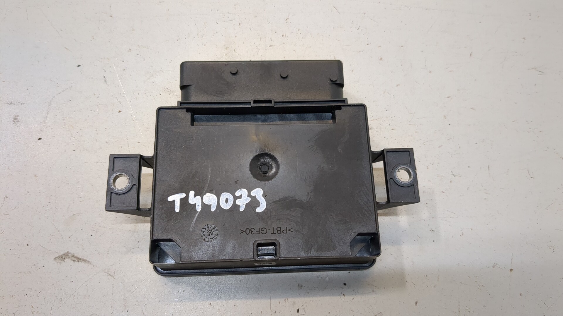 Блок управления парковочным тормозом