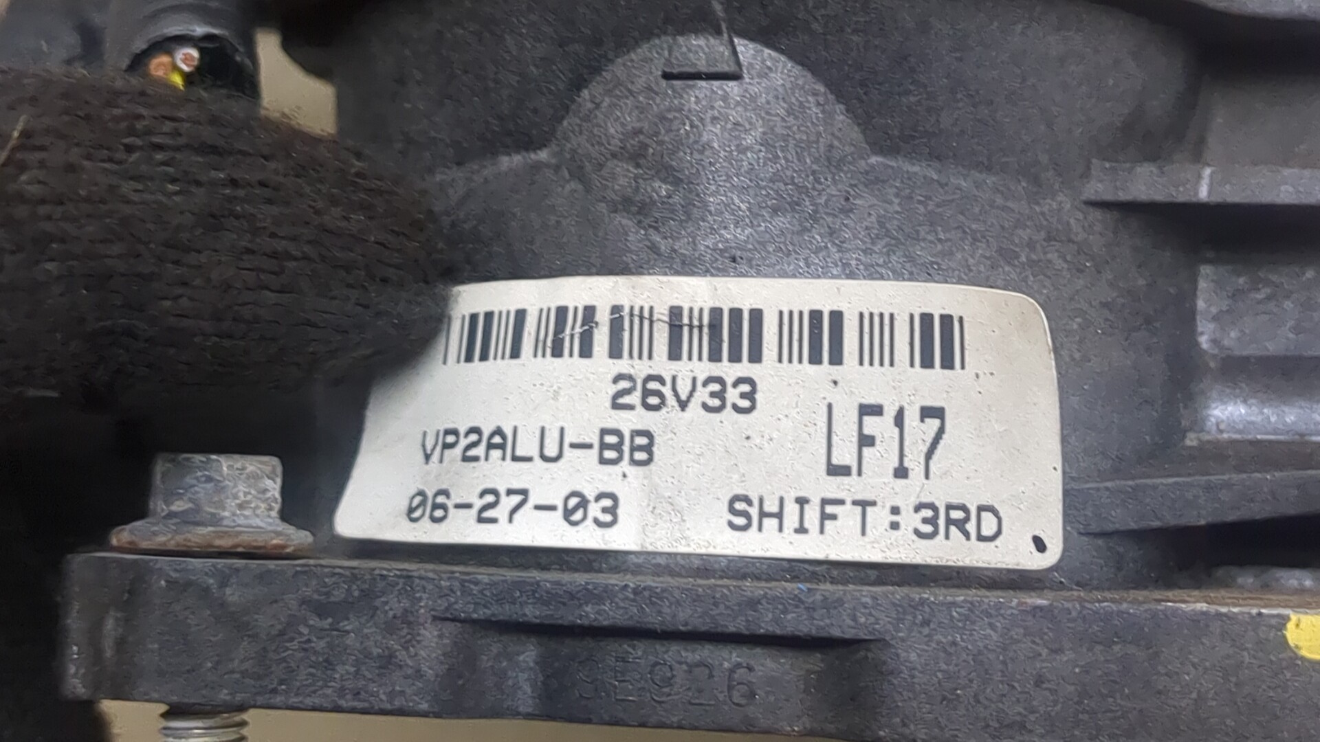 Заслонка дроссельная электрическая