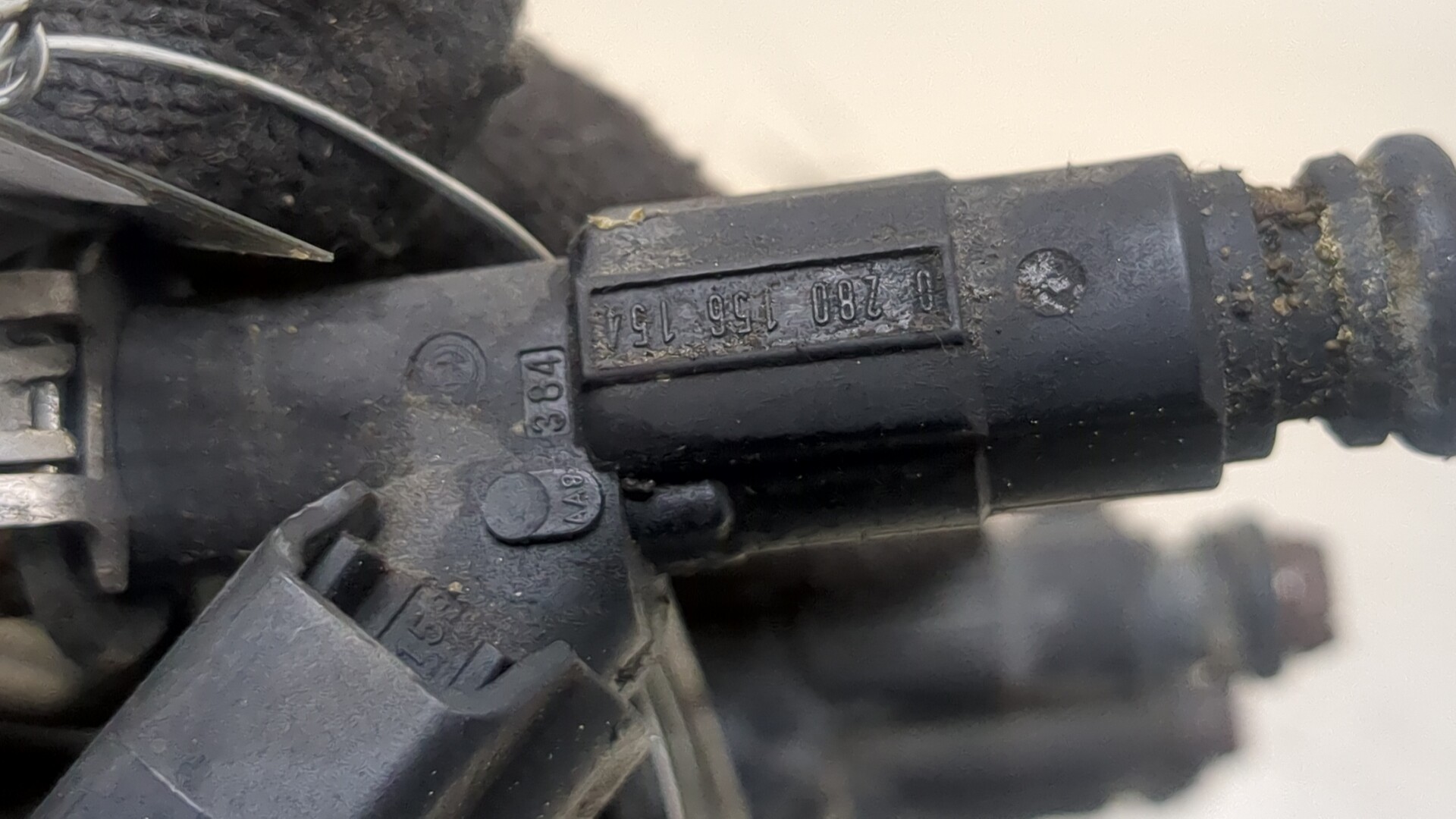 Форсунка дизельная электрическая