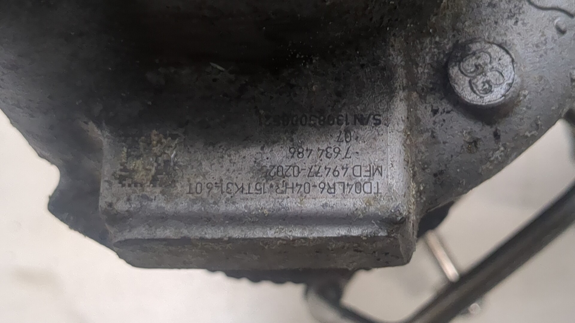 Турбина (турбокомпрессор)