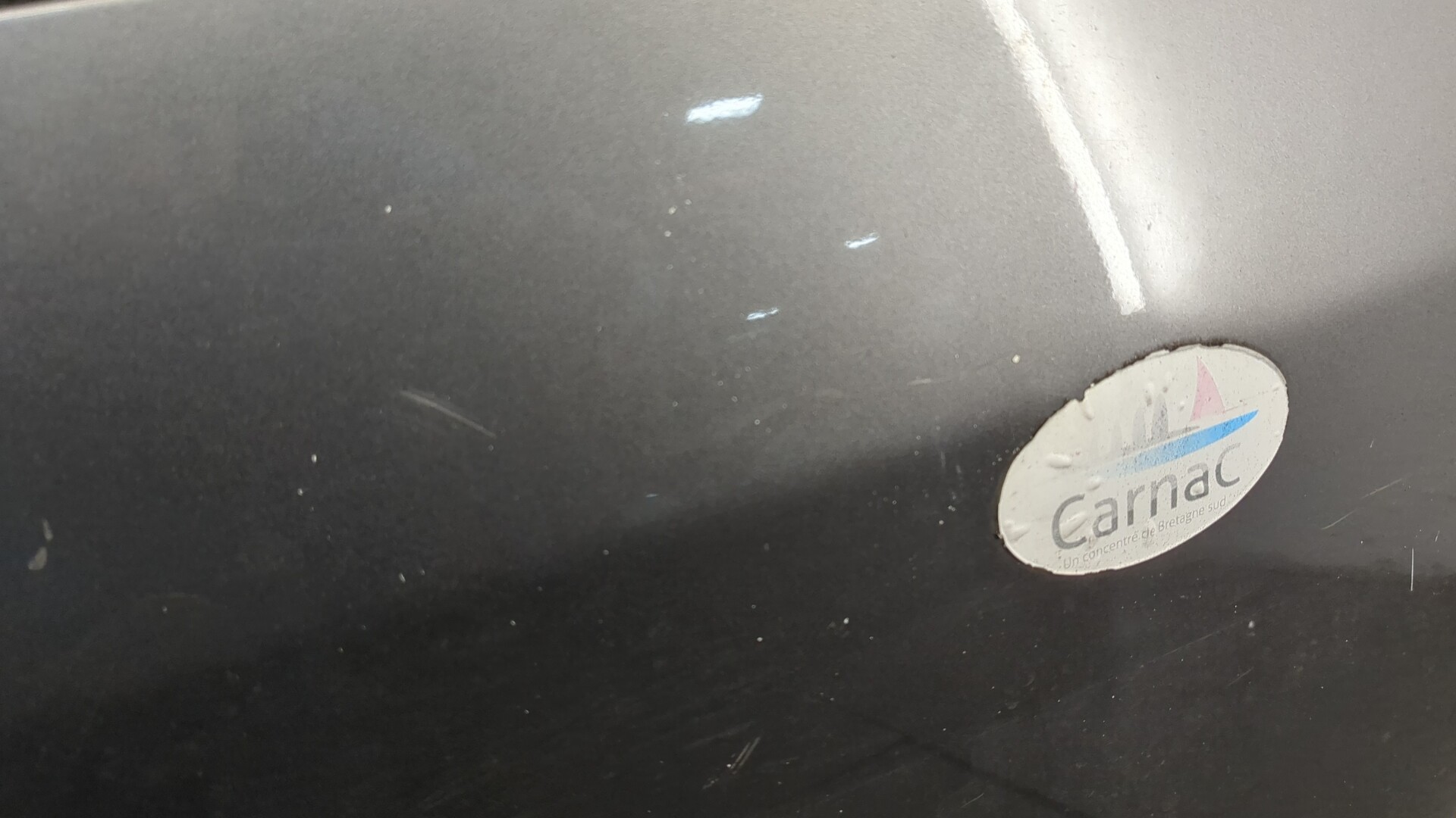 Дверь багажника