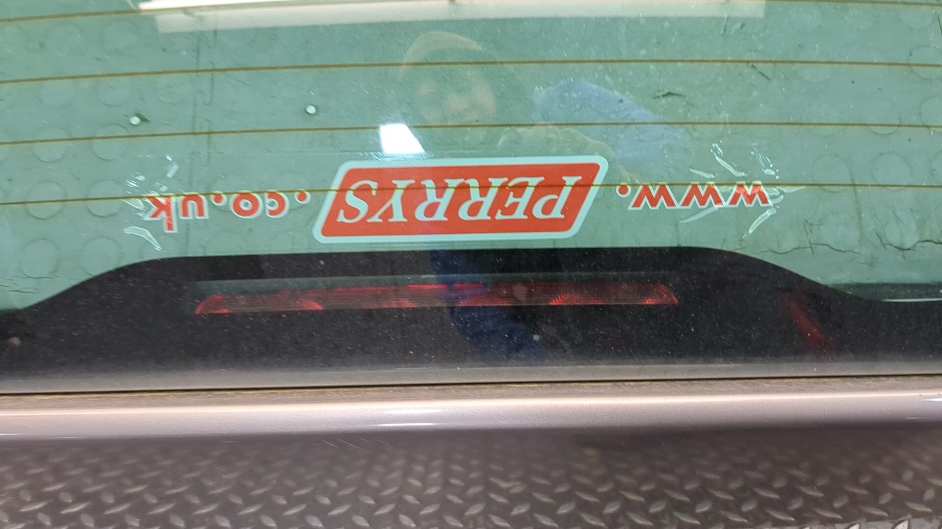 Дверь багажника