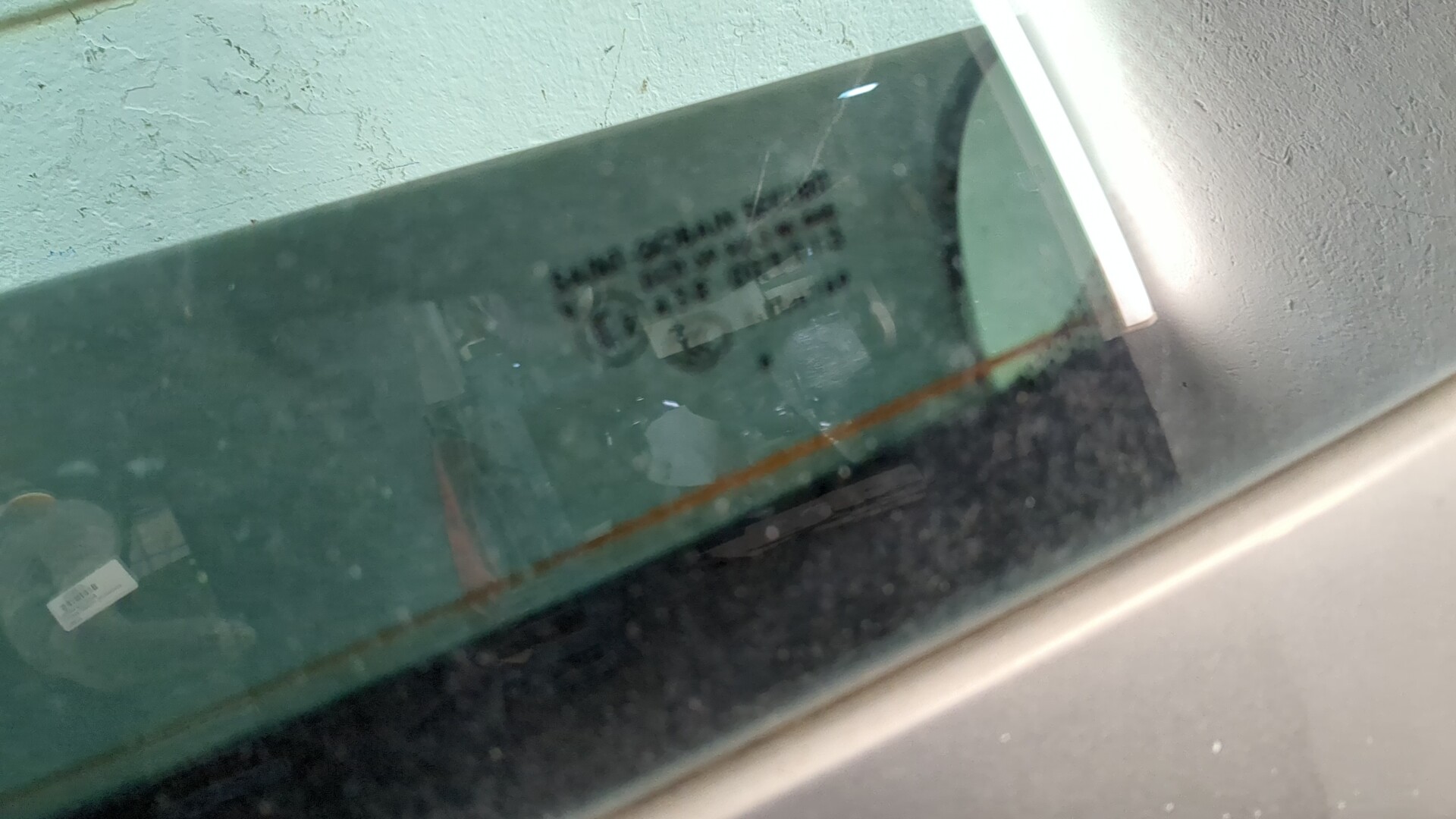 Дверь багажника