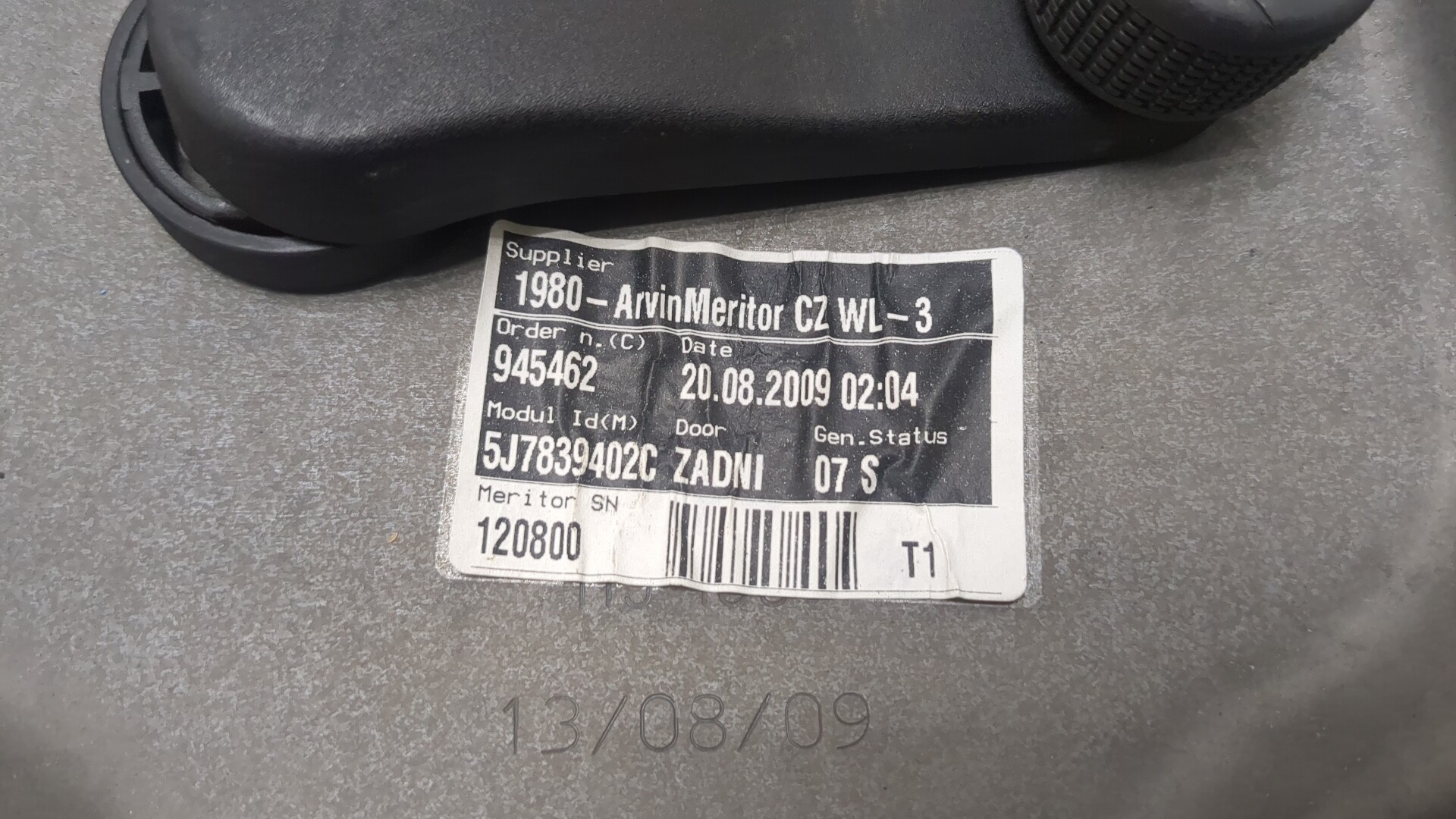 Стеклоподъемник механ. задний правый