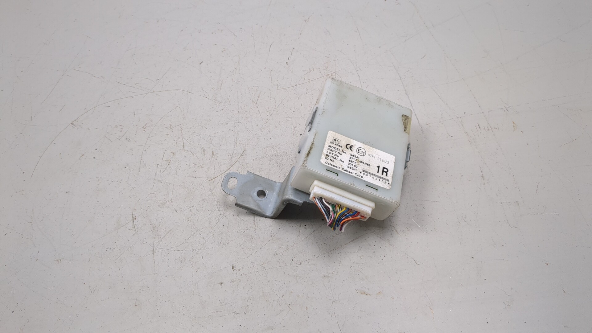 Блок управления центральным замком