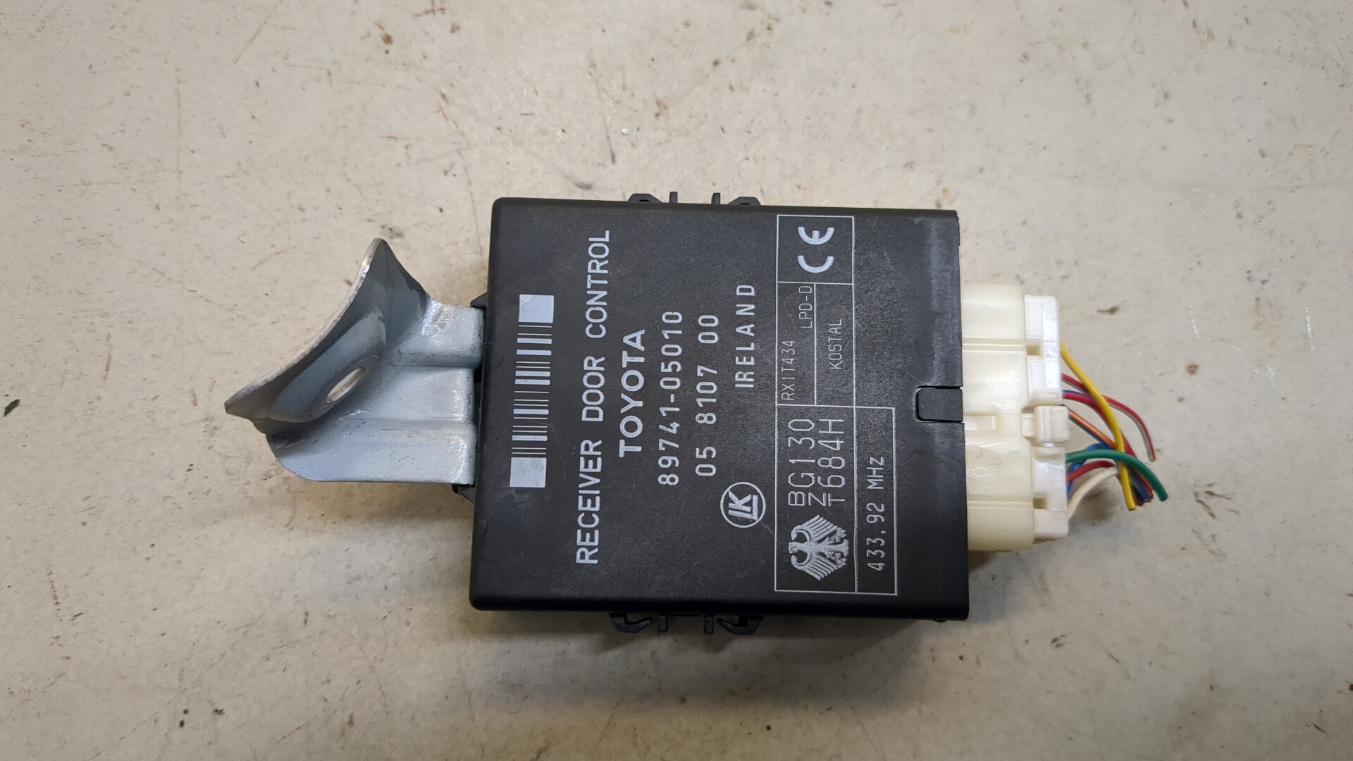 Блок электронный