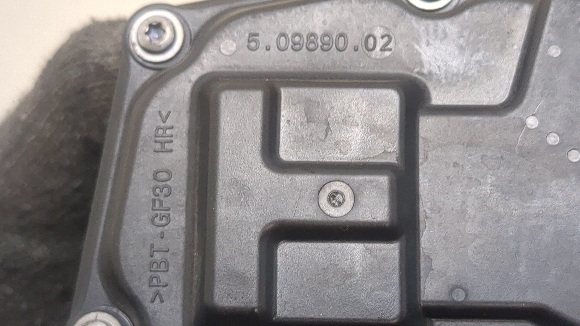 Заслонка дроссельная электрическая