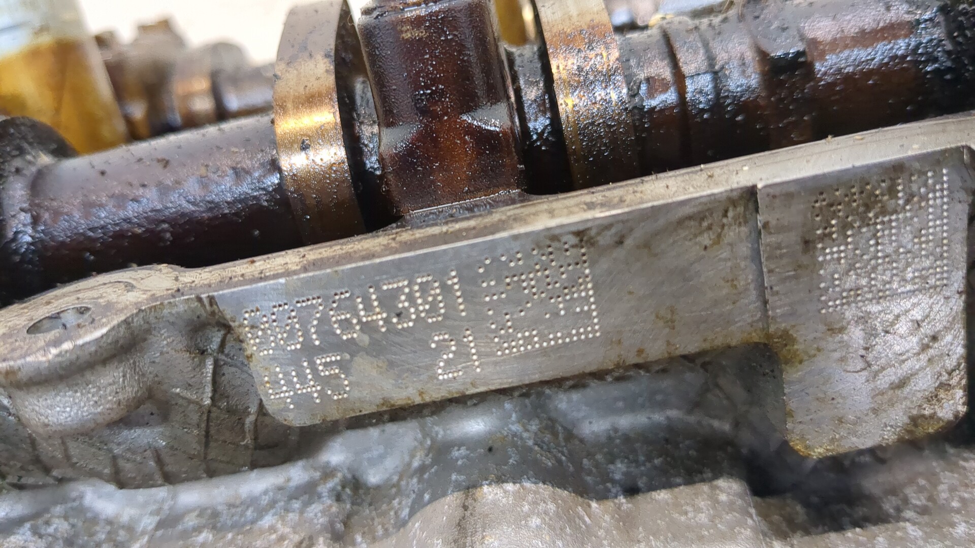 Головка блока цилиндров