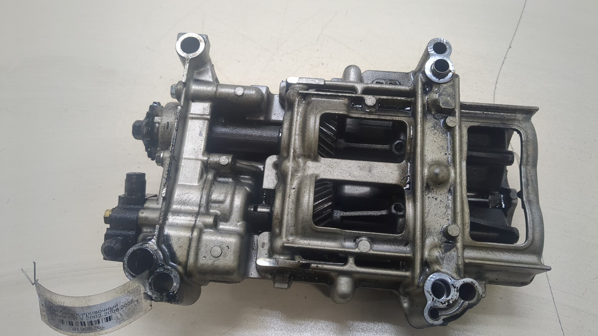 Вал балансирный