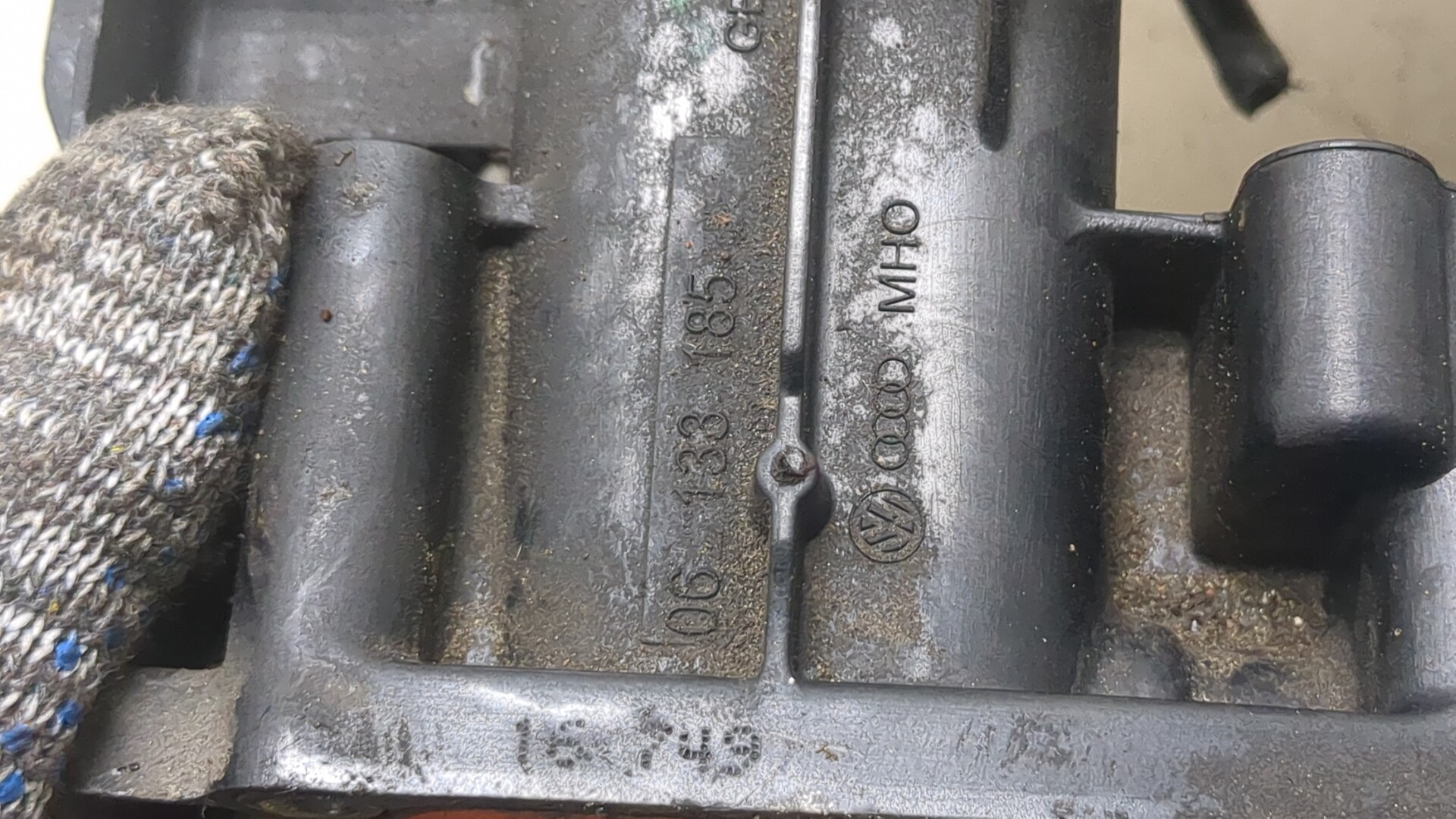 Коллектор впускной