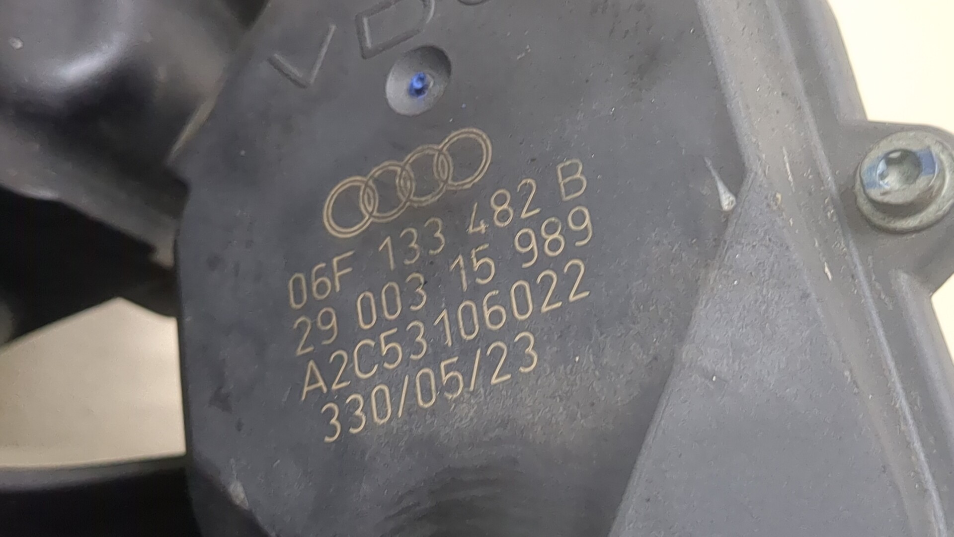 Коллектор впускной