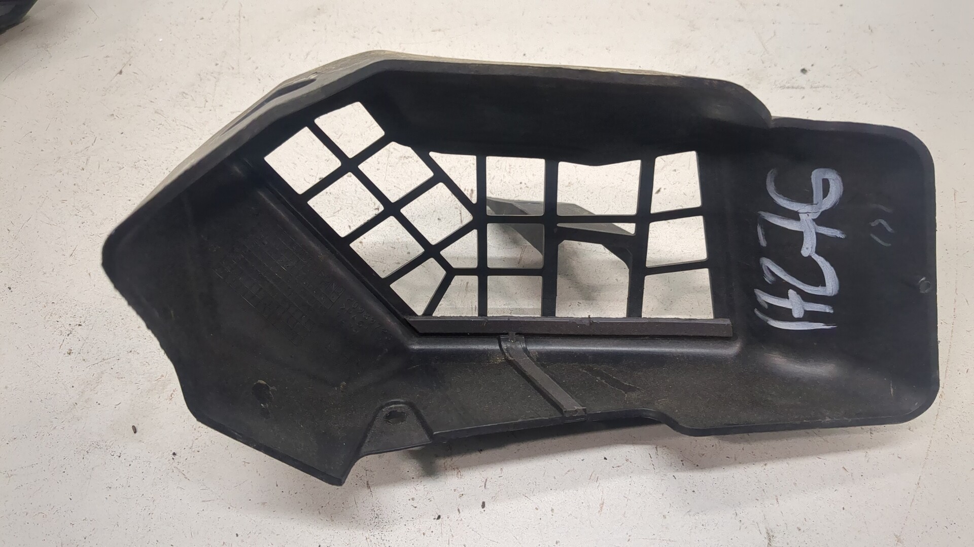 Воздухозаборник (внутри)